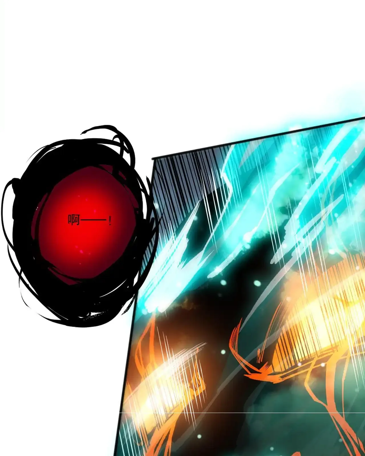 Read Necromancer, the Ultimate Scourge! fr Manga Online