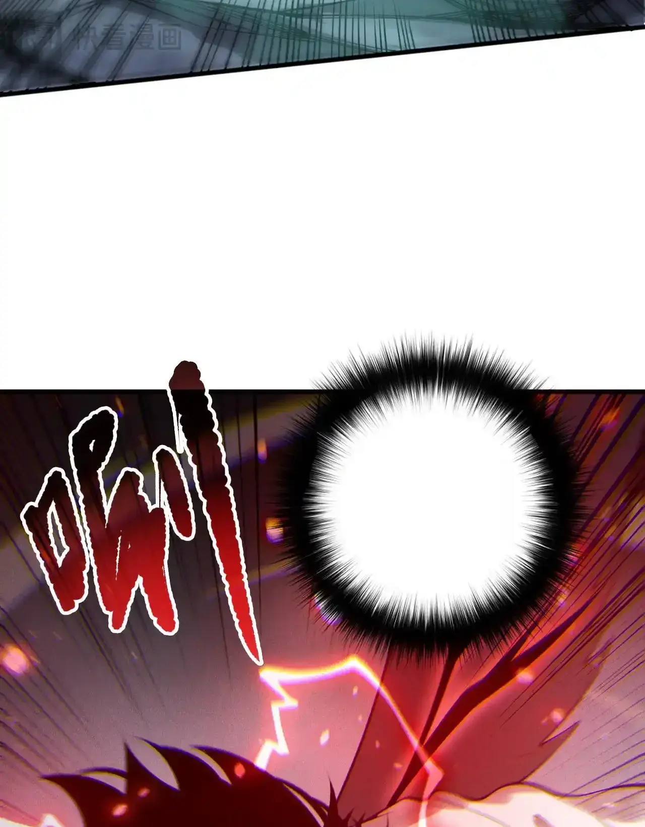 Read Necromancer, the Ultimate Scourge! fr Manga Online