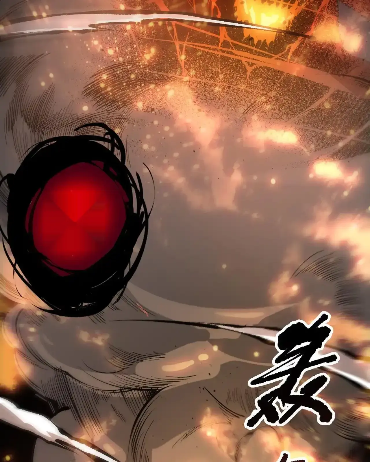 Read Necromancer, the Ultimate Scourge! fr Manga Online