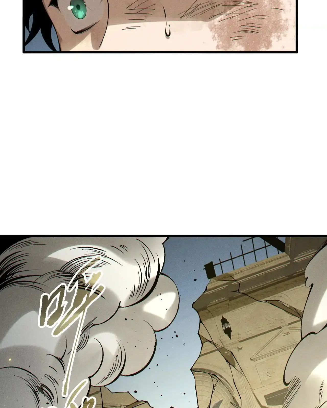 Read Necromancer, the Ultimate Scourge! fr Manga Online