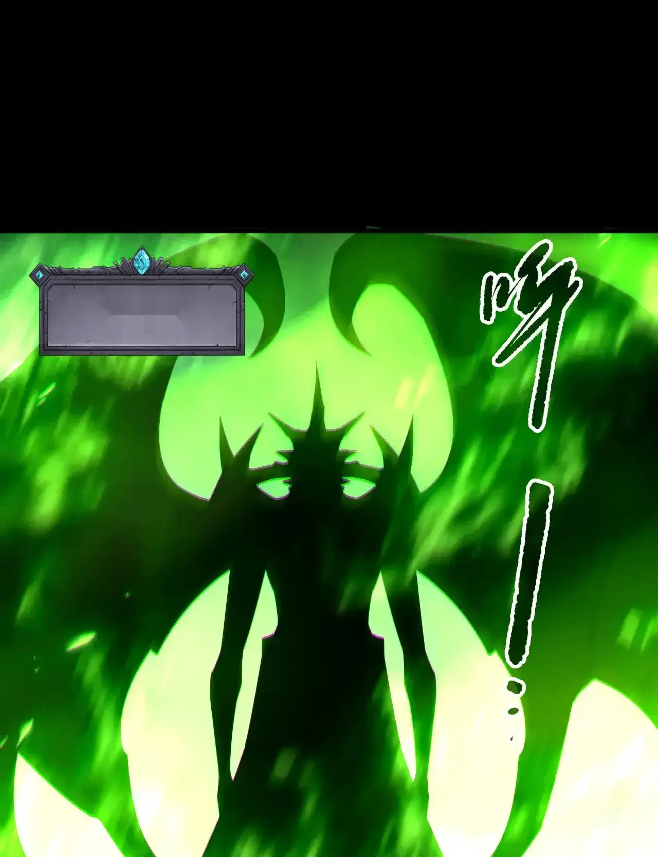 Read Necromancer, the Ultimate Scourge! fr Manga Online