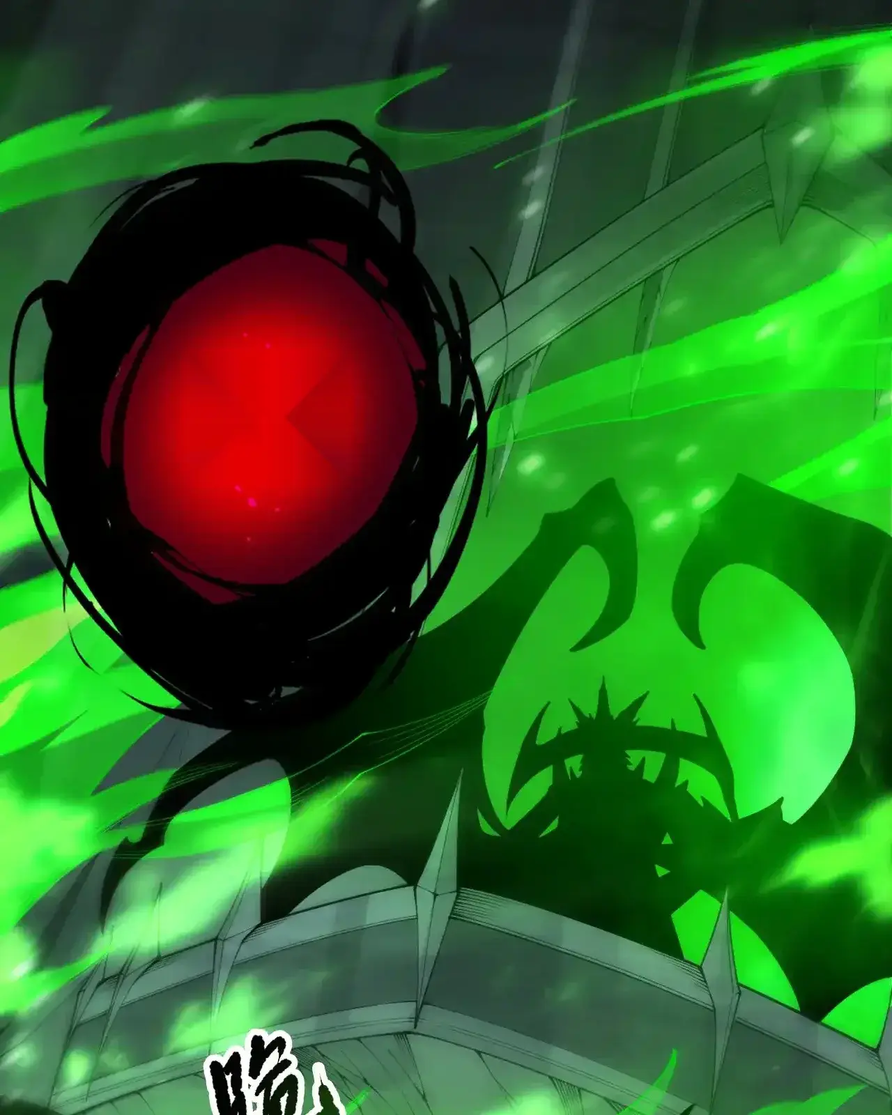 Read Necromancer, the Ultimate Scourge! fr Manga Online