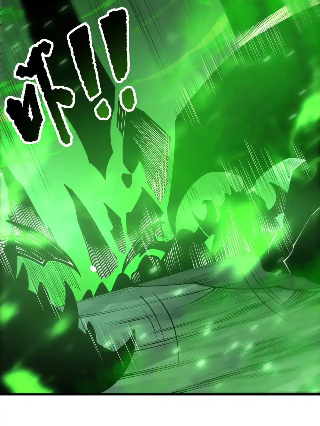 Read Necromancer, the Ultimate Scourge! fr Manga Online