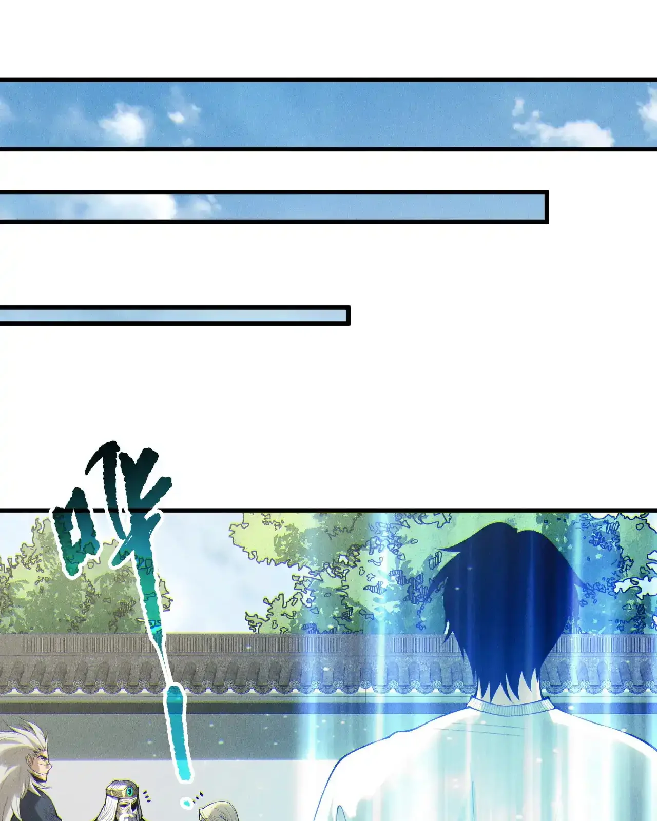 Read Necromancer, the Ultimate Scourge! fr Manga Online