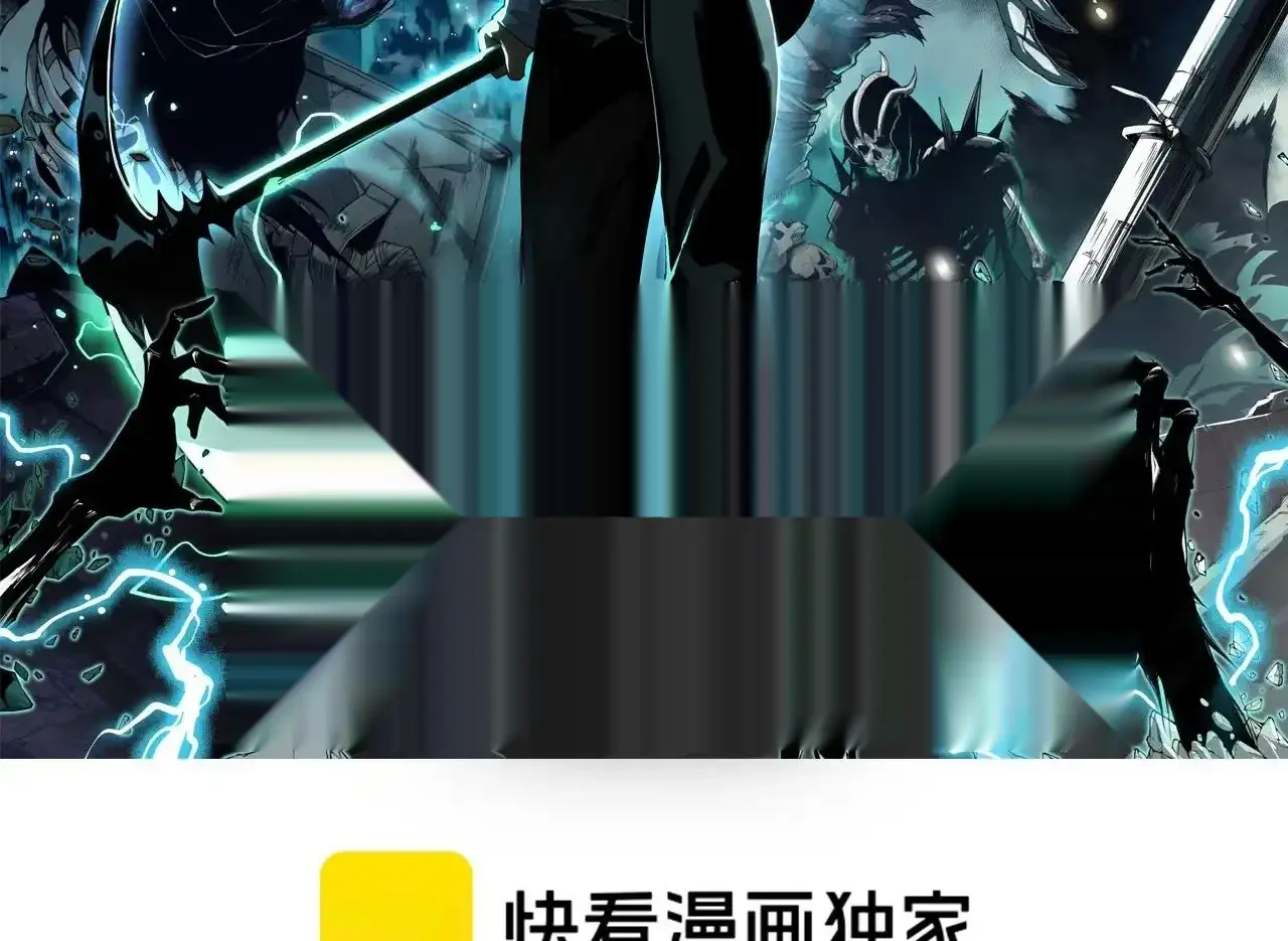 Read Necromancer, the Ultimate Scourge! fr Manga Online