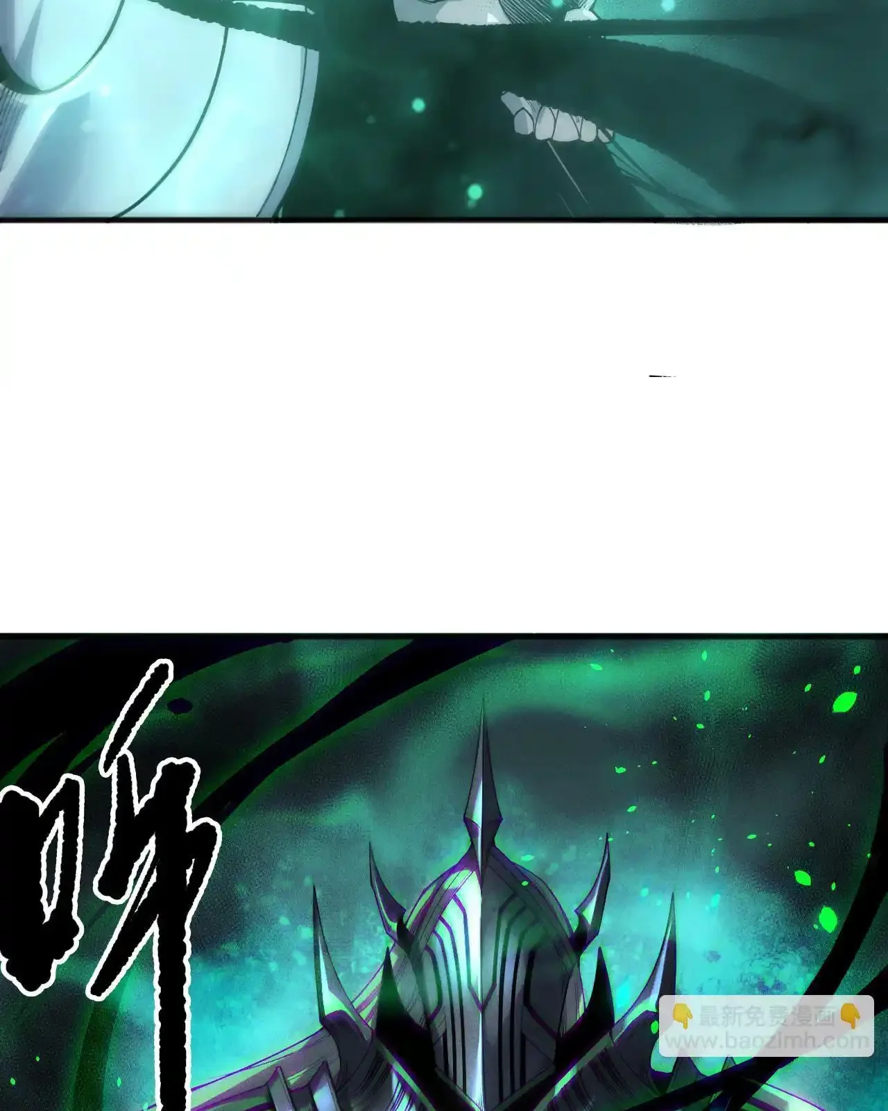 Read Necromancer, the Ultimate Scourge! fr Manga Online