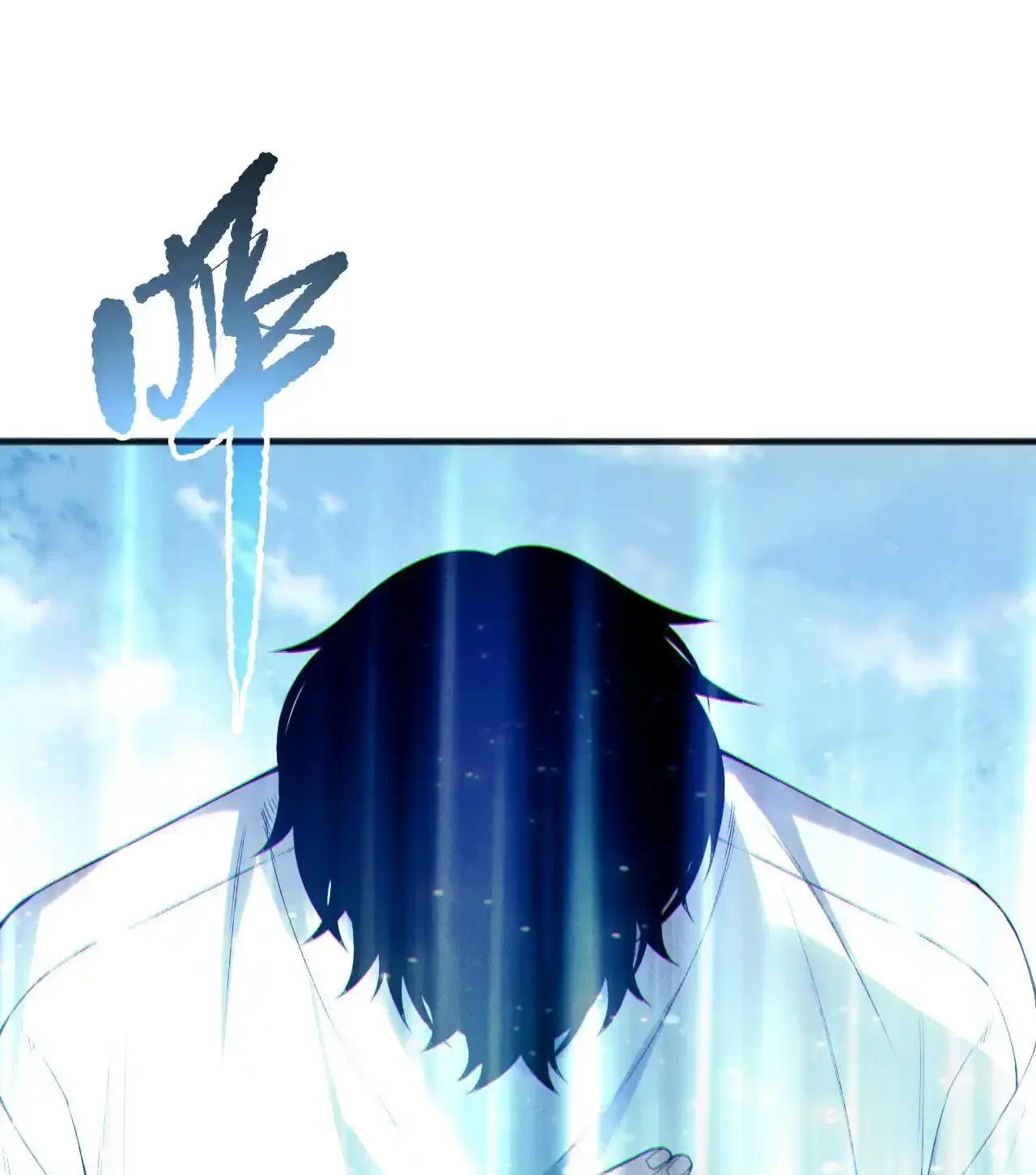 Read Necromancer, the Ultimate Scourge! fr Manga Online