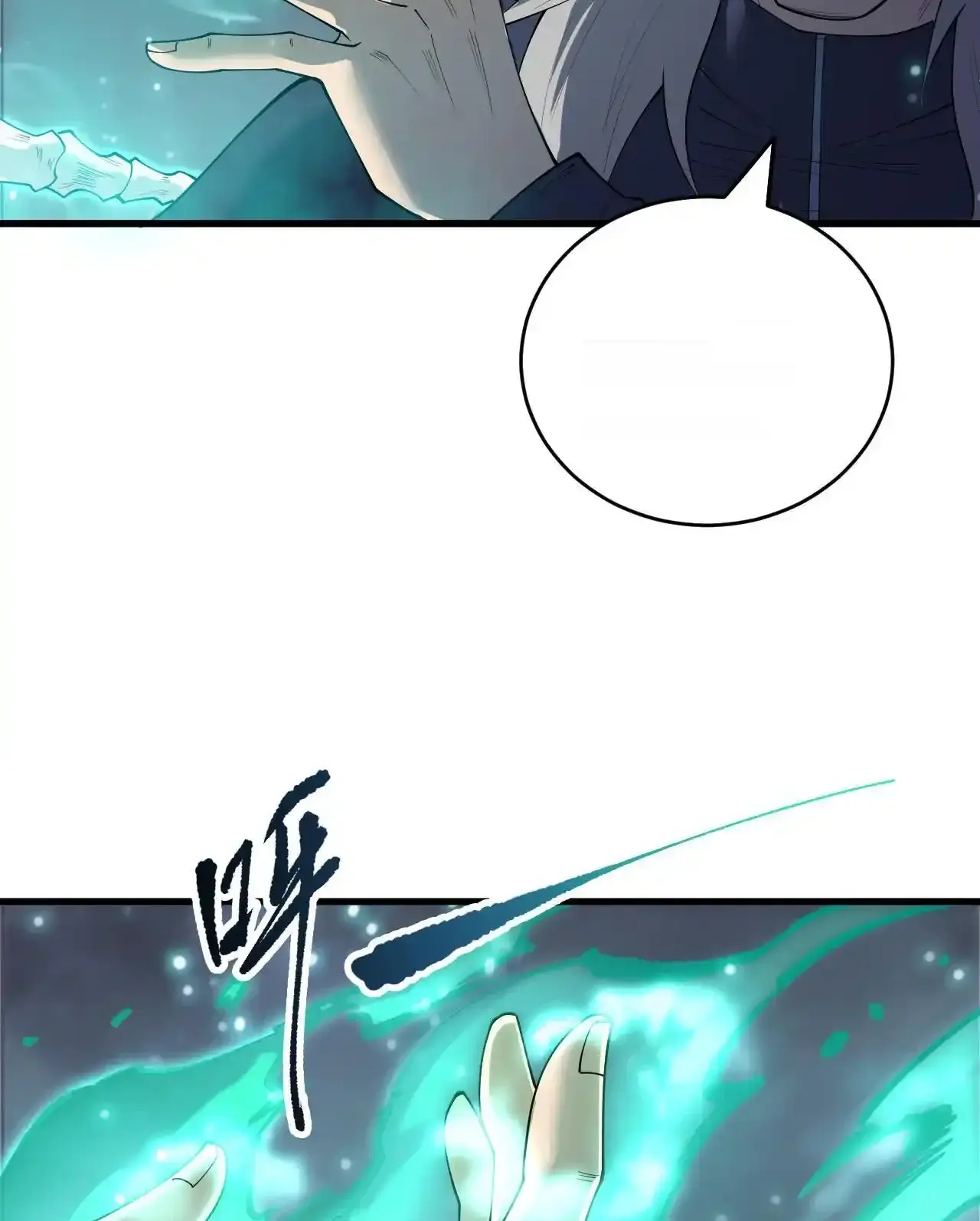 Read Necromancer, the Ultimate Scourge! fr Manga Online