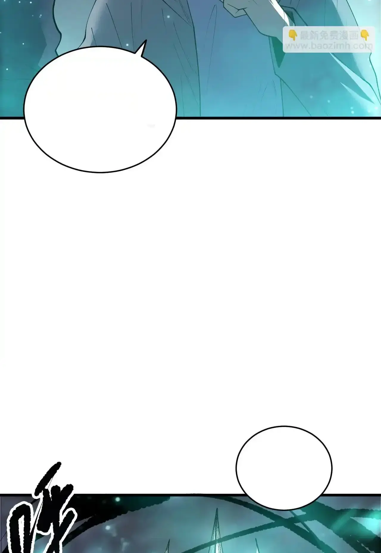 Read Necromancer, the Ultimate Scourge! fr Manga Online