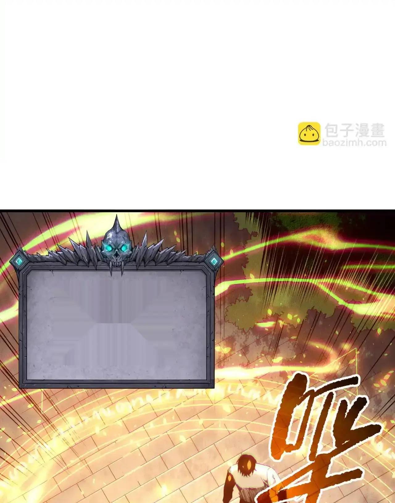 Read Necromancer, the Ultimate Scourge! fr Manga Online