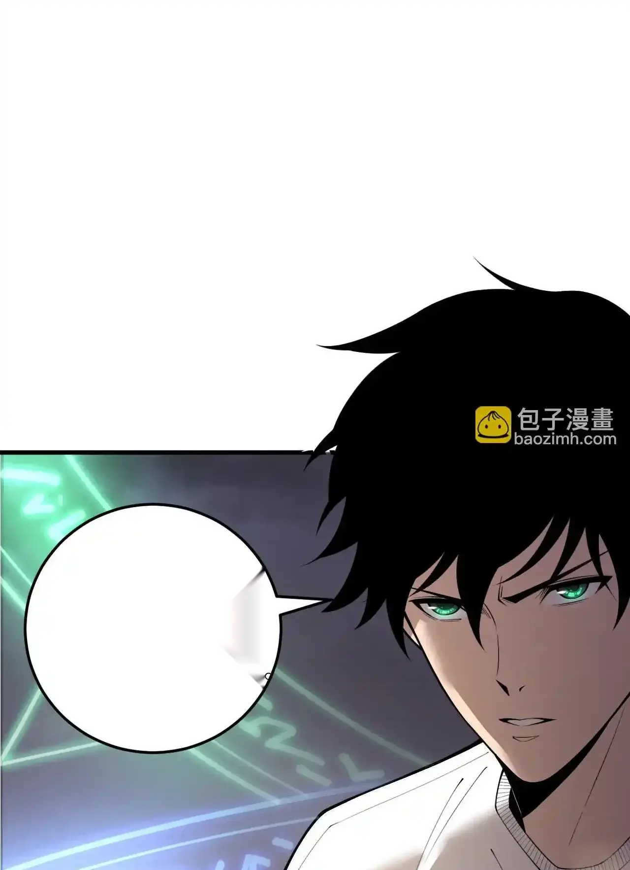 Read Necromancer, the Ultimate Scourge! fr Manga Online