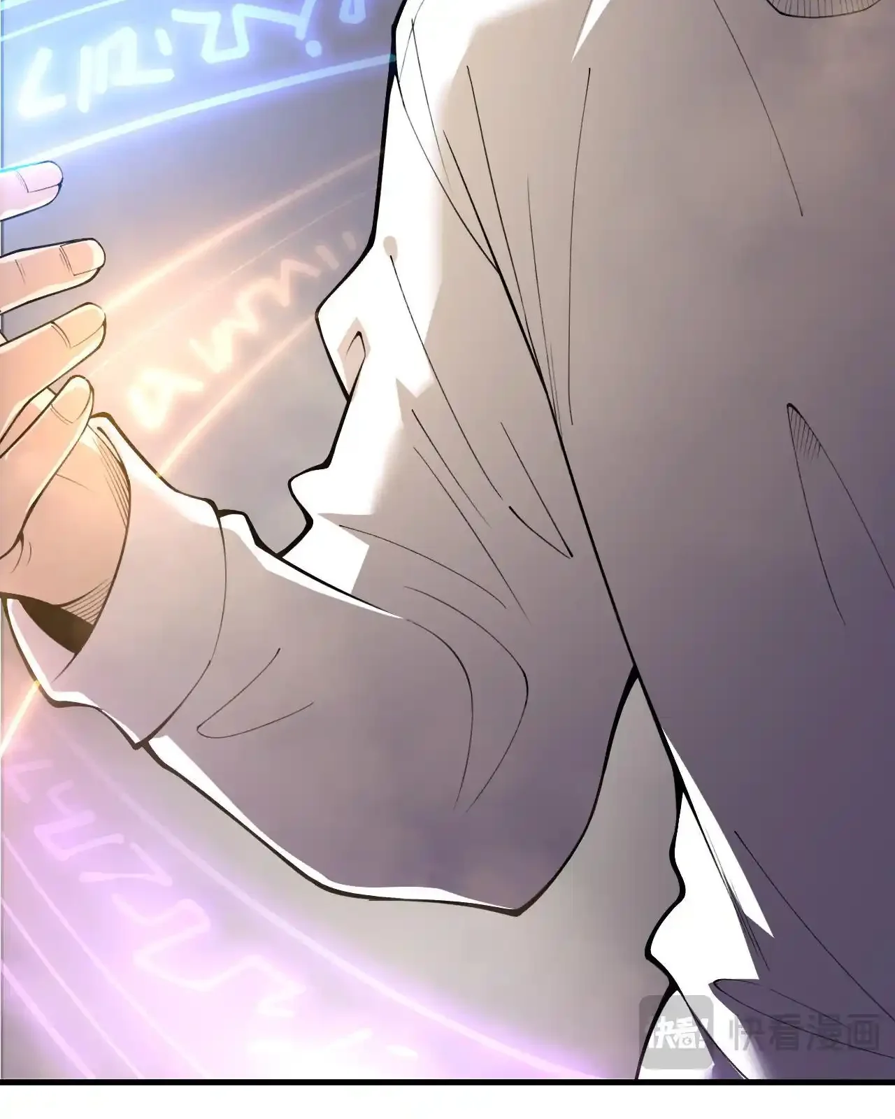 Read Necromancer, the Ultimate Scourge! fr Manga Online