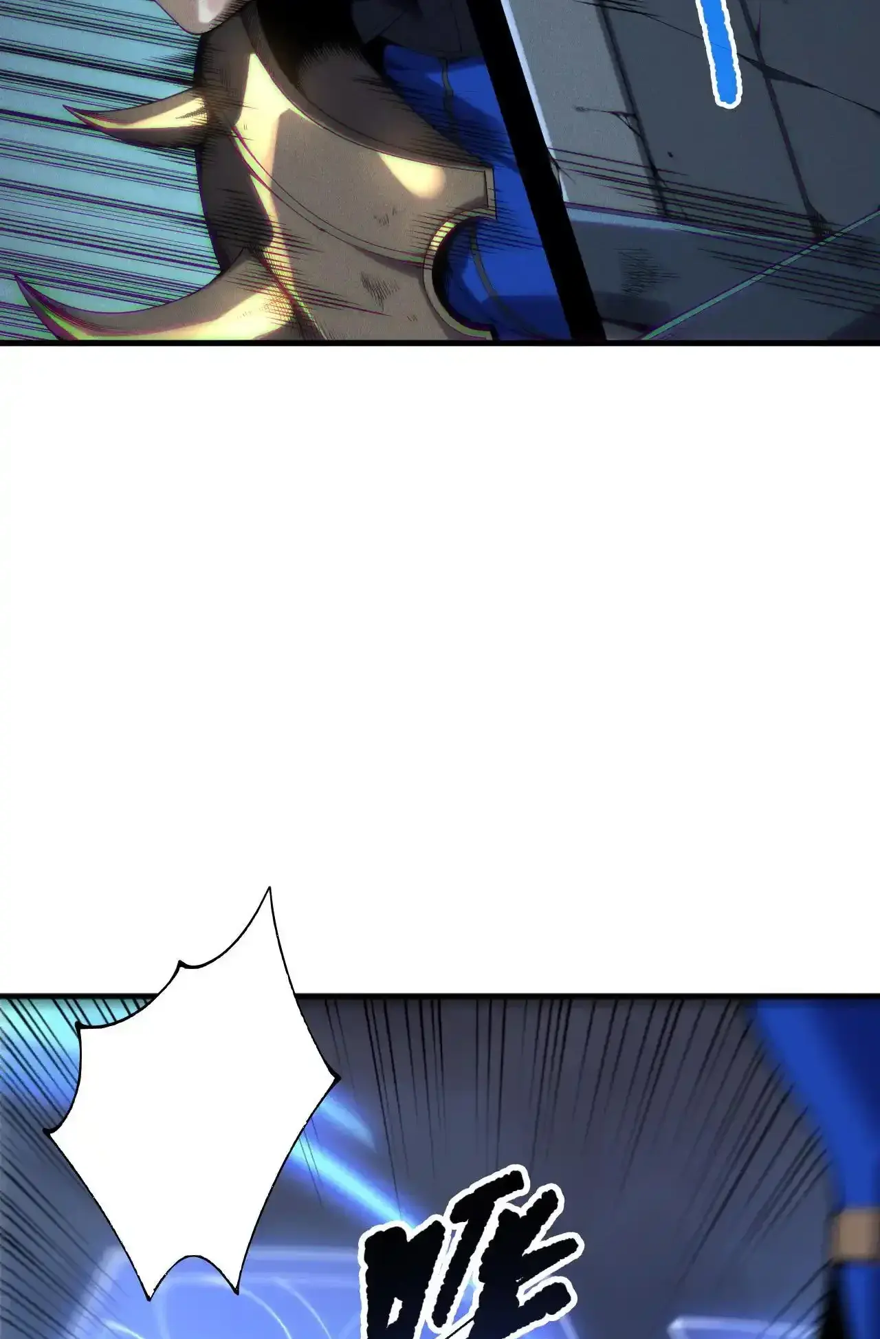 Read Necromancer, the Ultimate Scourge! fr Manga Online