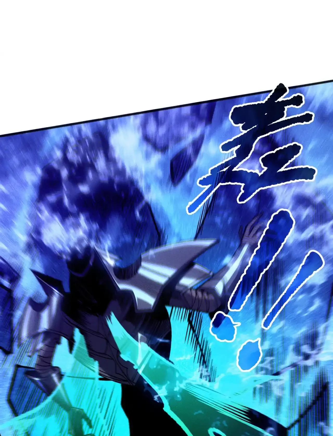 Read Necromancer, the Ultimate Scourge! fr Manga Online