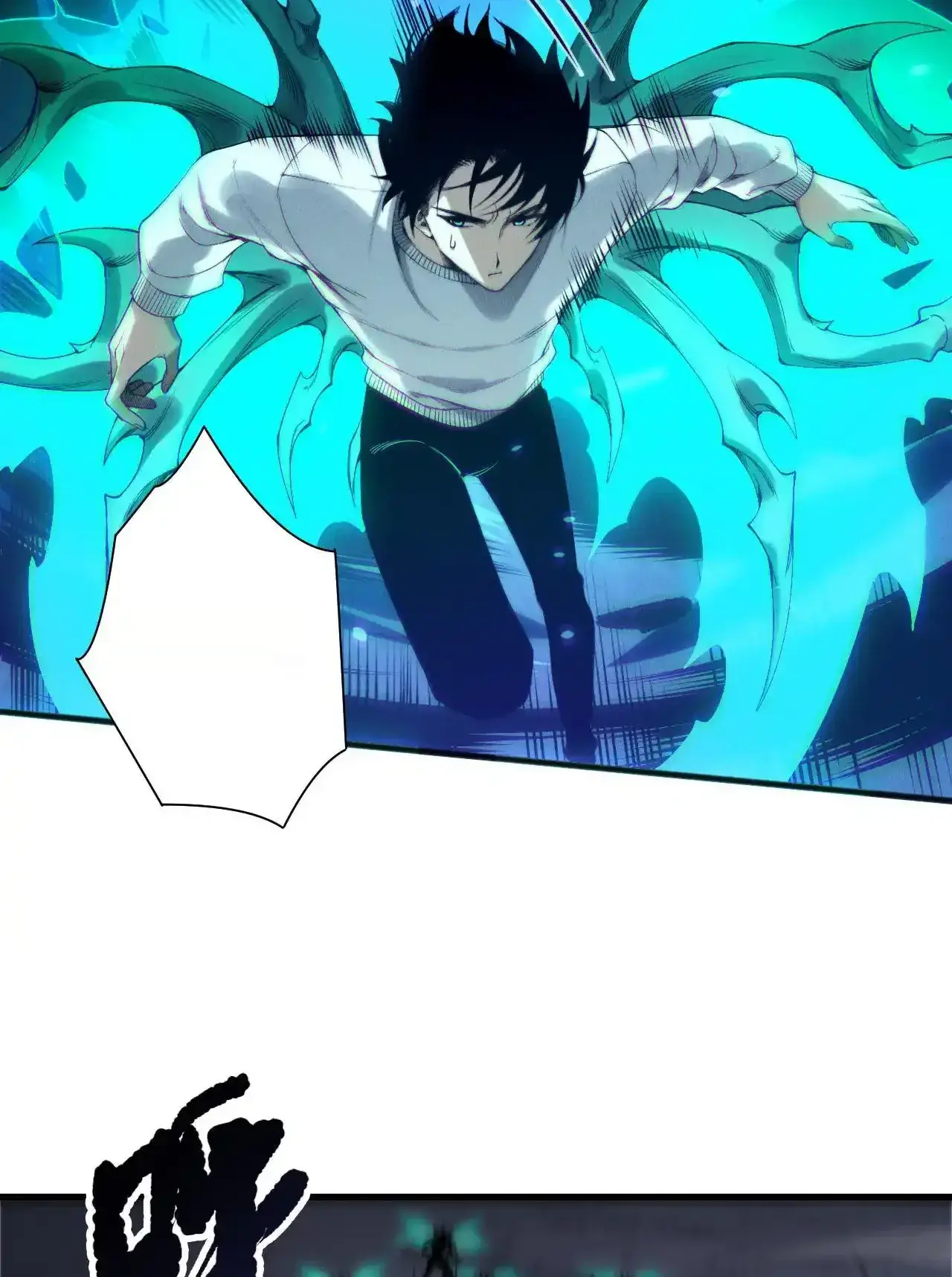 Read Necromancer, the Ultimate Scourge! fr Manga Online