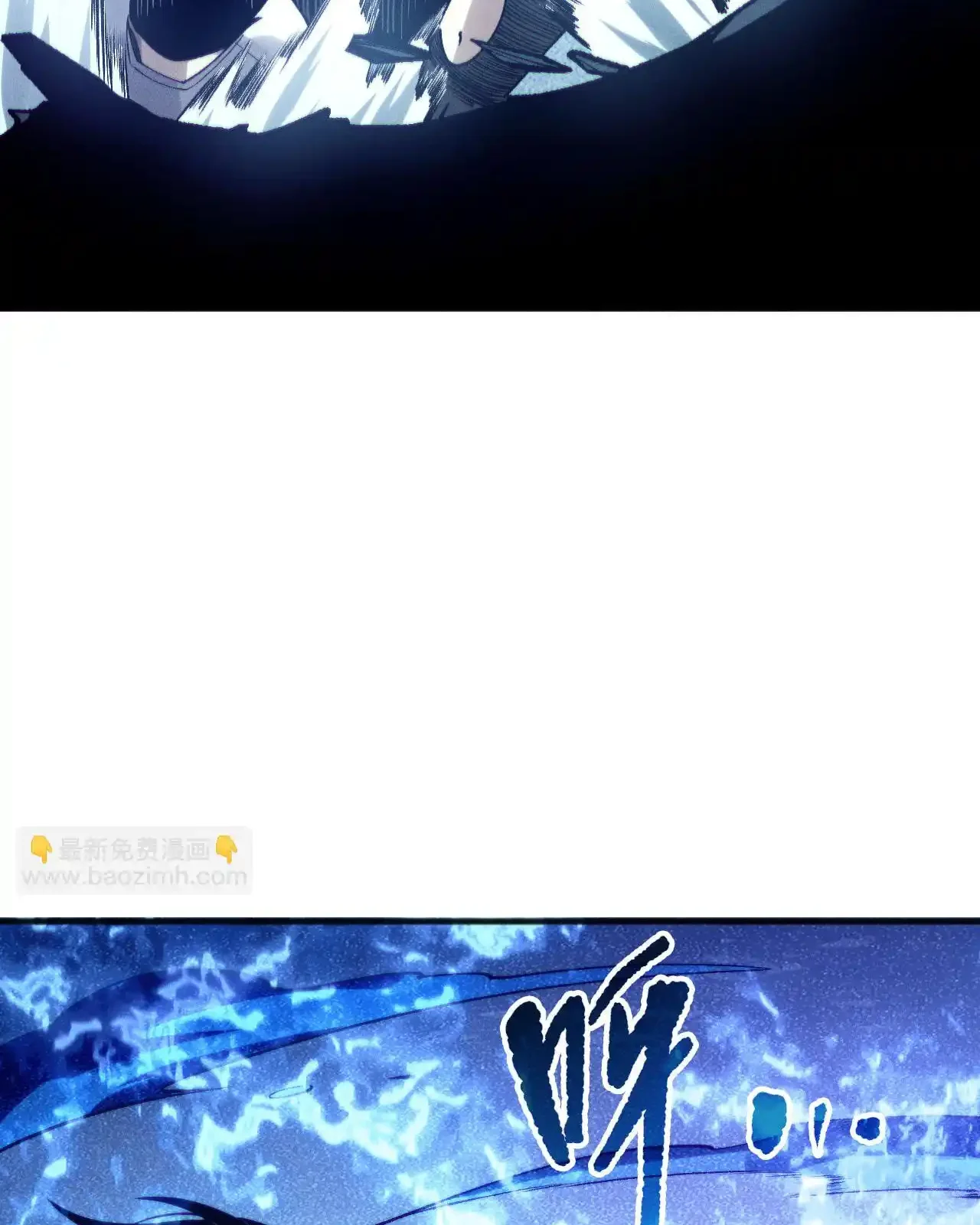 Read Necromancer, the Ultimate Scourge! fr Manga Online