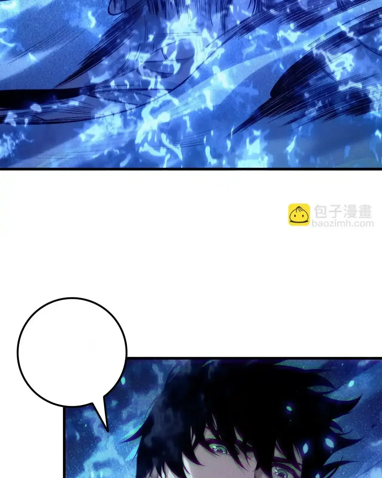 Read Necromancer, the Ultimate Scourge! fr Manga Online