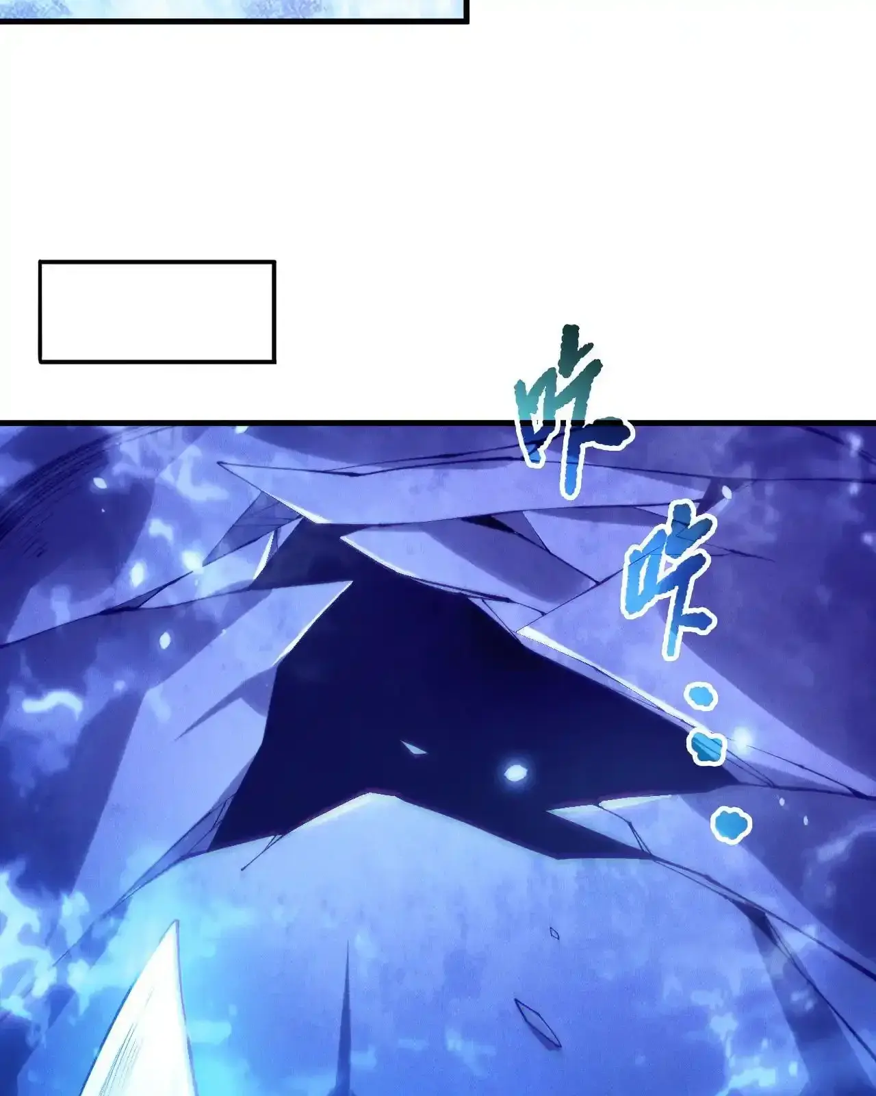 Read Necromancer, the Ultimate Scourge! fr Manga Online