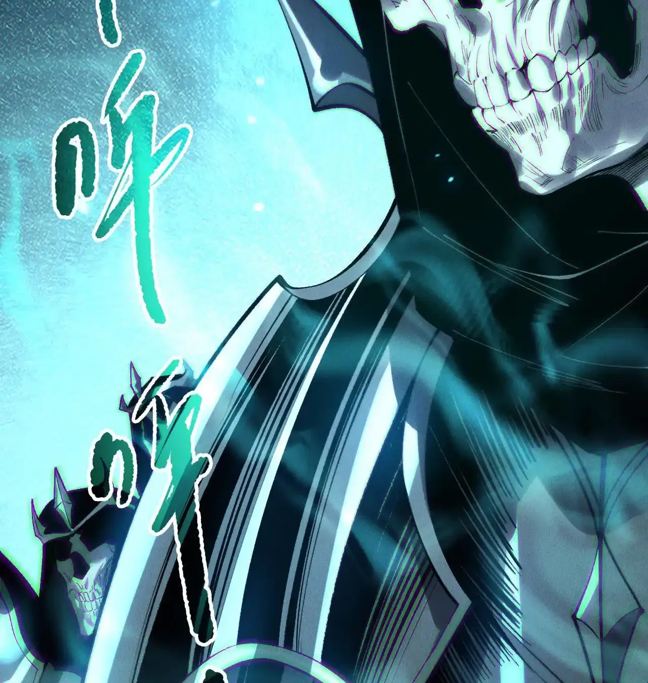 Read Necromancer, the Ultimate Scourge! fr Manga Online