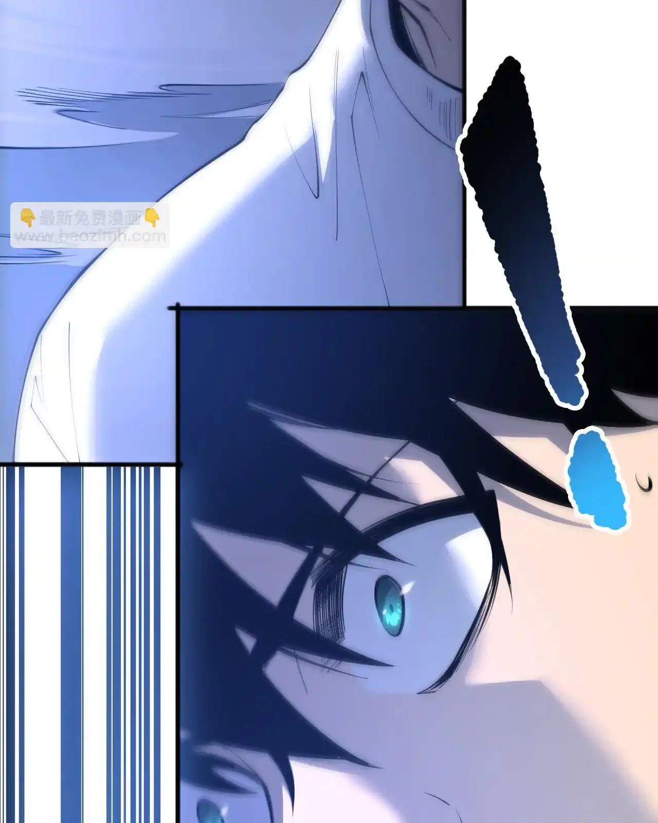 Read Necromancer, the Ultimate Scourge! fr Manga Online