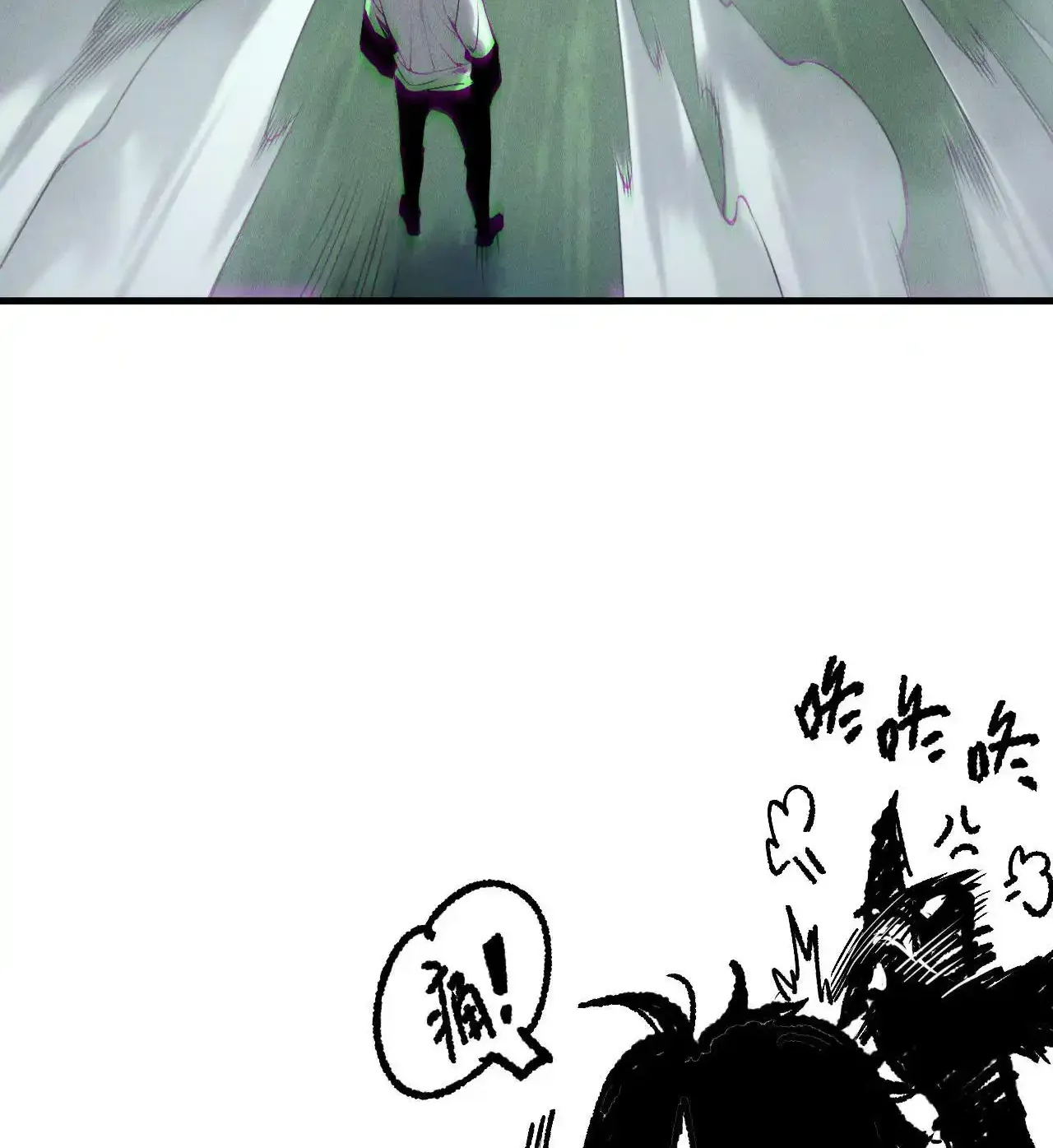 Read Necromancer, the Ultimate Scourge! fr Manga Online