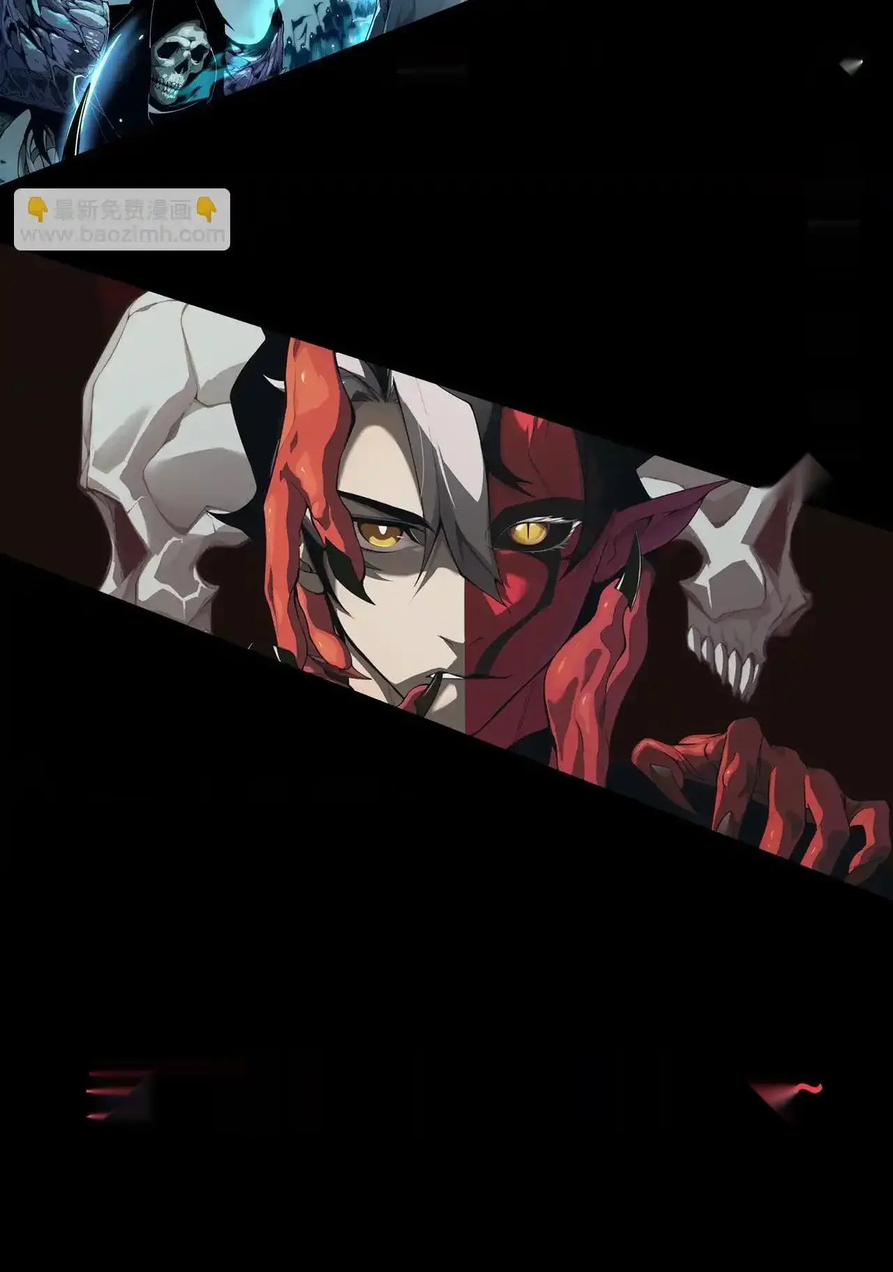 Read Necromancer, the Ultimate Scourge! fr Manga Online