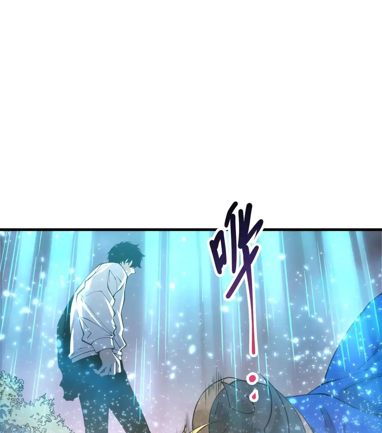 Read Necromancer, the Ultimate Scourge! fr Manga Online