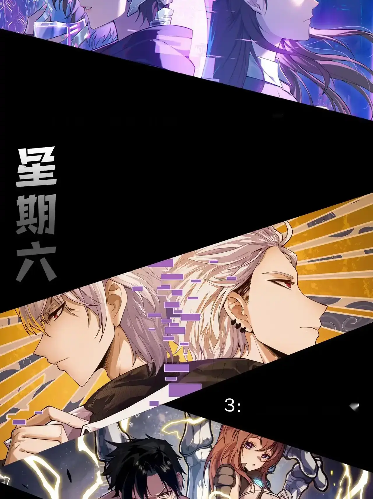 Read Necromancer, the Ultimate Scourge! fr Manga Online