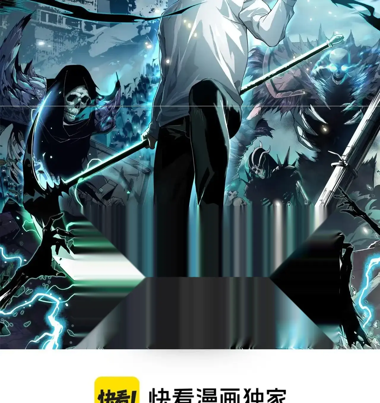 Read Necromancer, the Ultimate Scourge! fr Manga Online