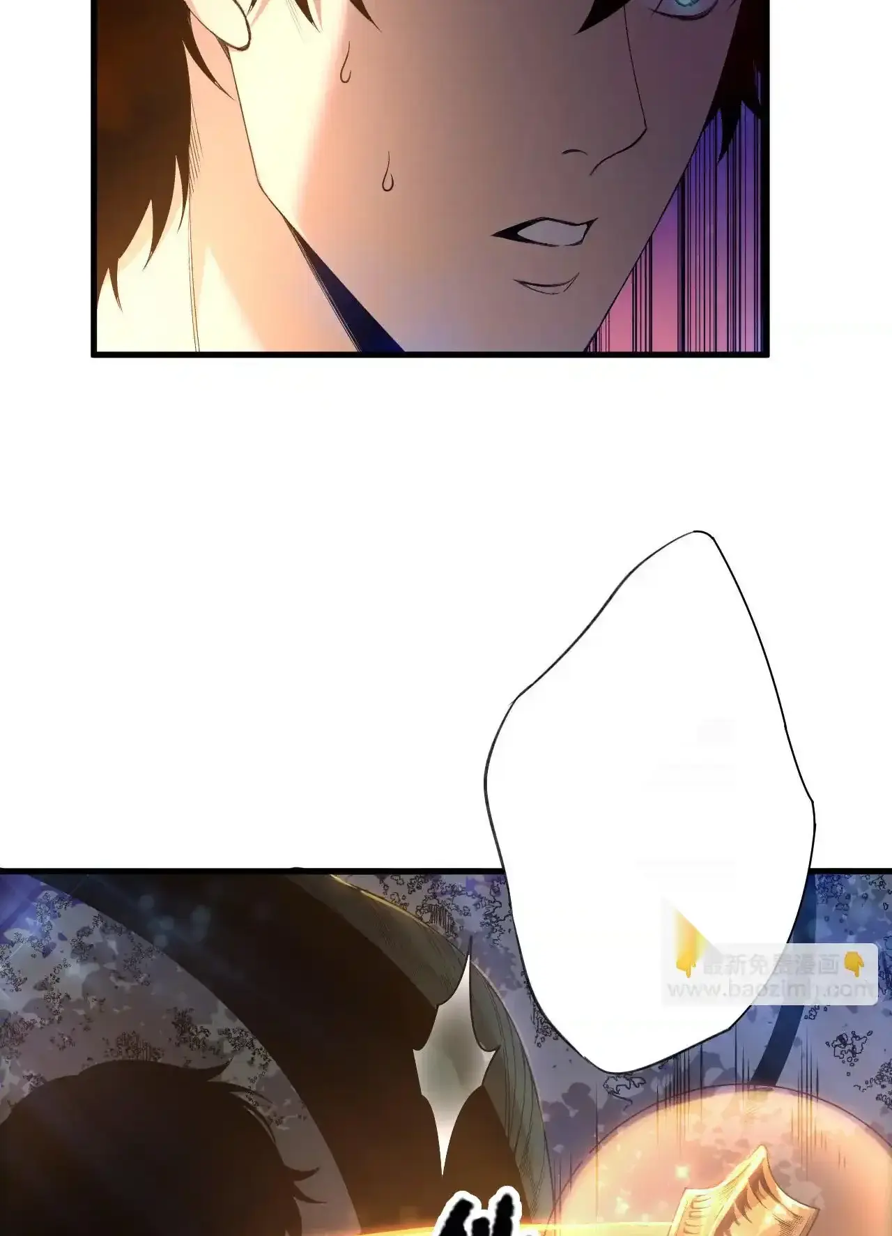 Read Necromancer, the Ultimate Scourge! fr Manga Online