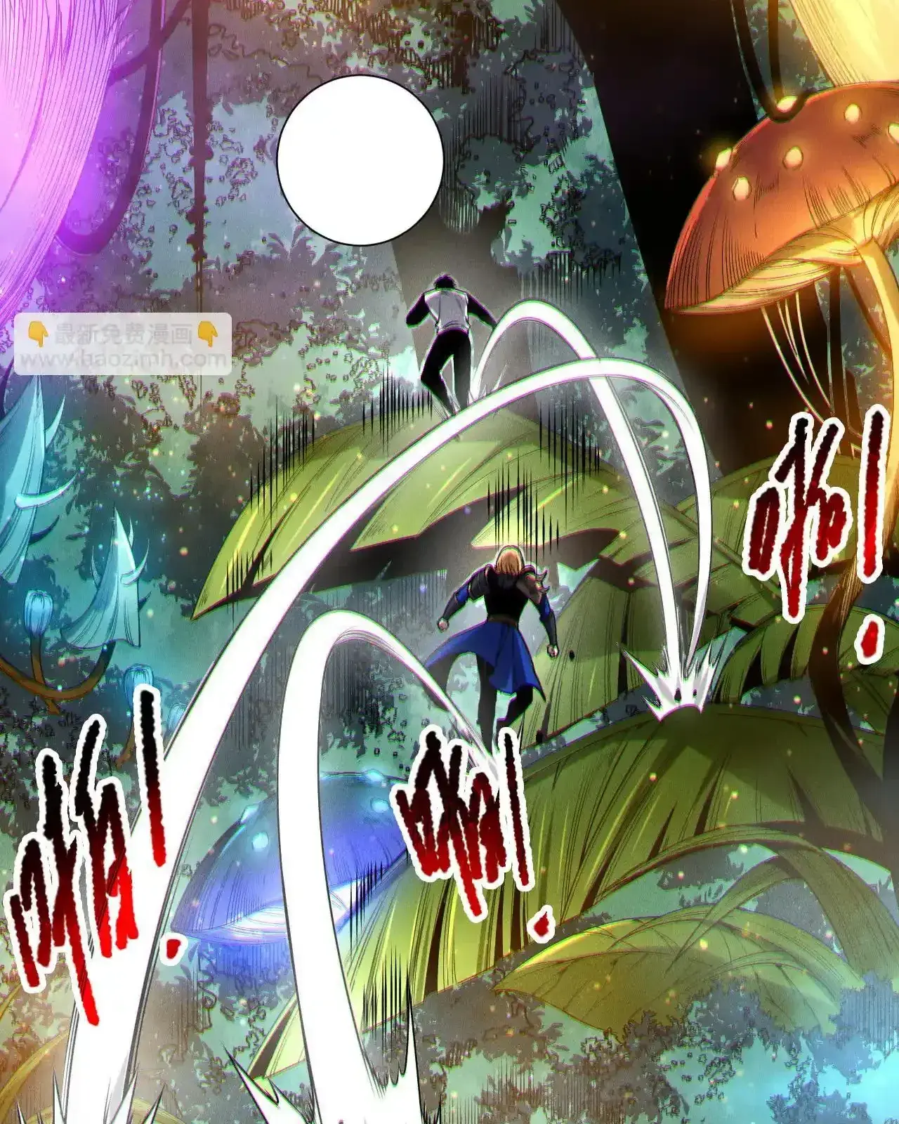 Read Necromancer, the Ultimate Scourge! fr Manga Online