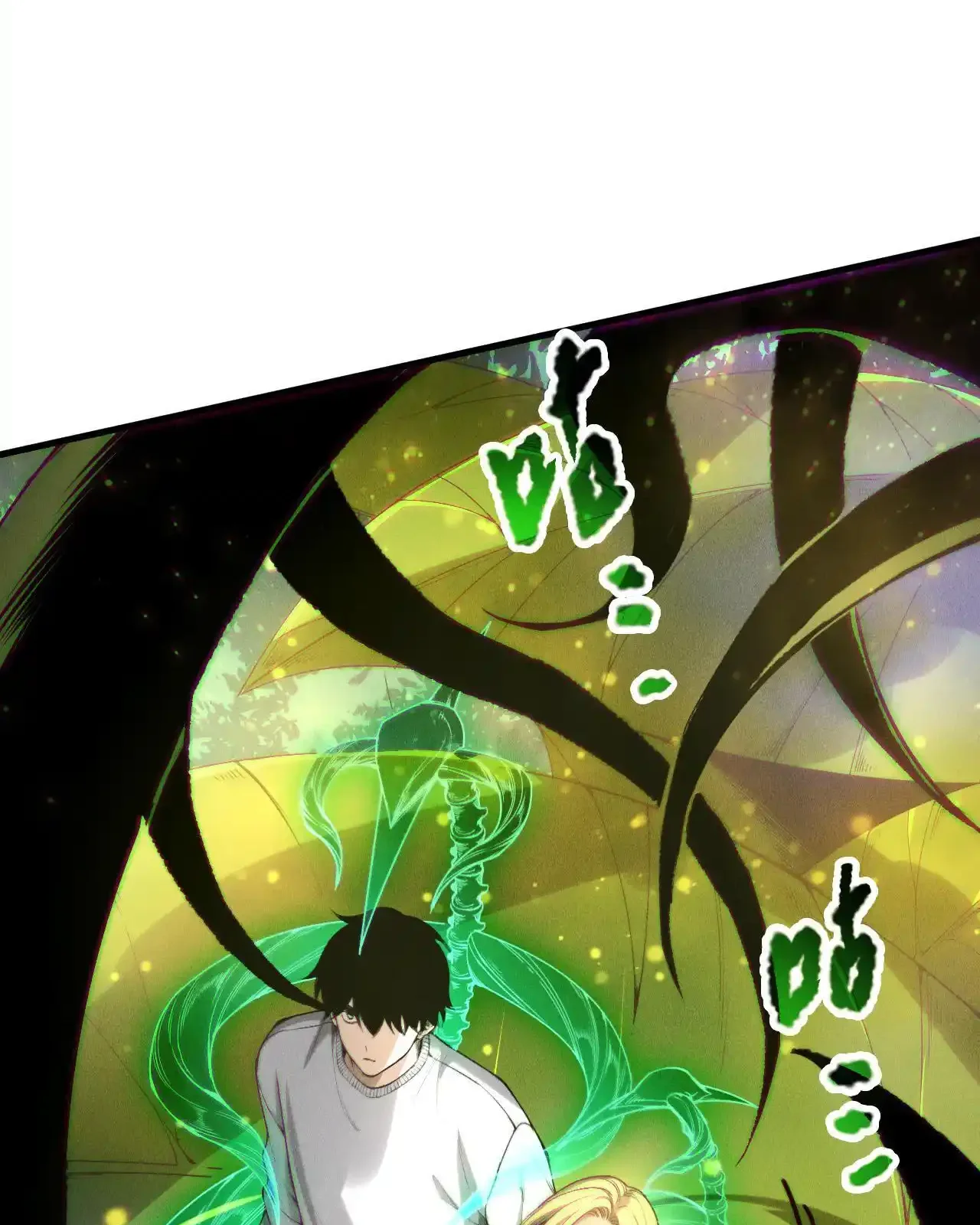 Read Necromancer, the Ultimate Scourge! fr Manga Online