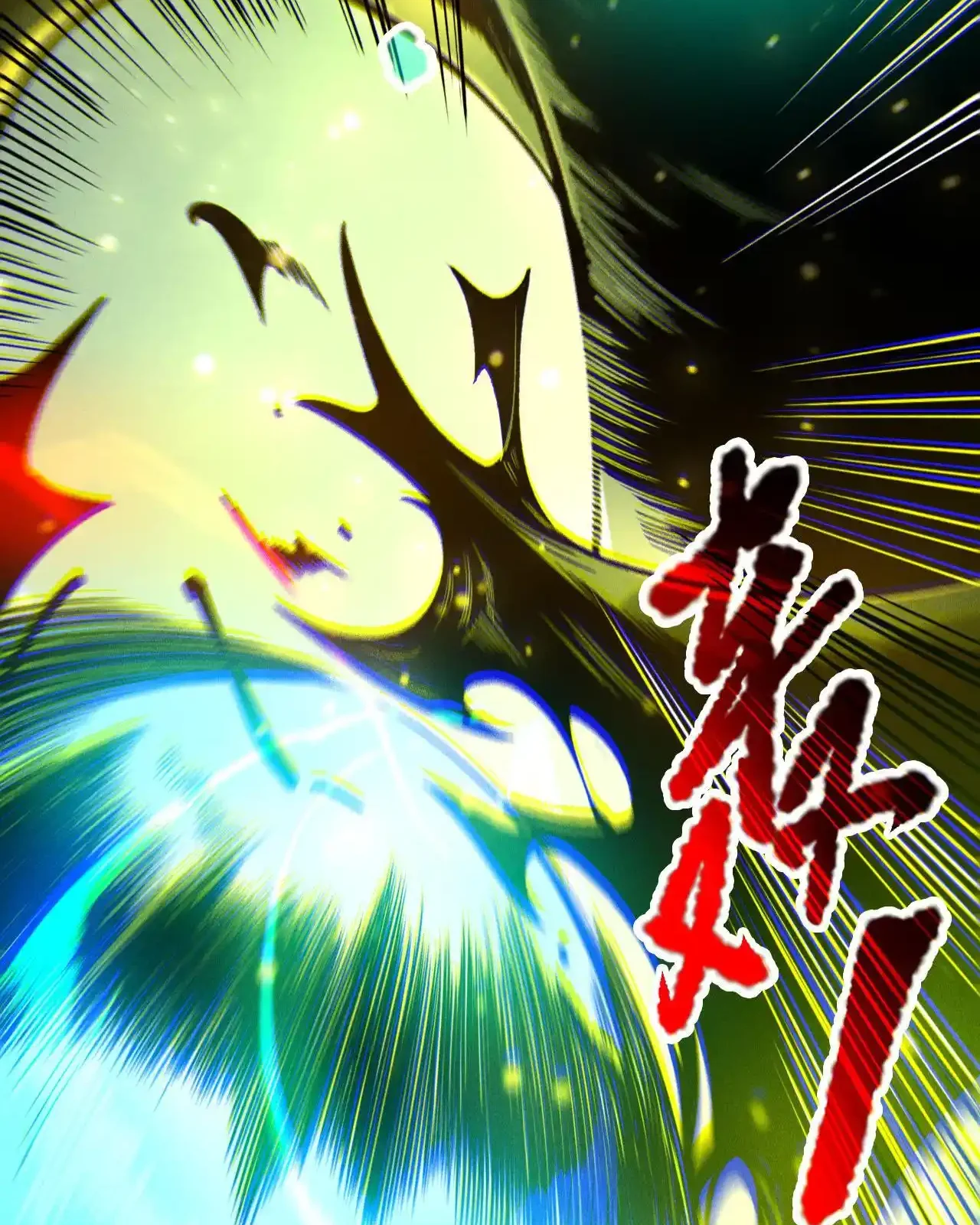 Read Necromancer, the Ultimate Scourge! fr Manga Online