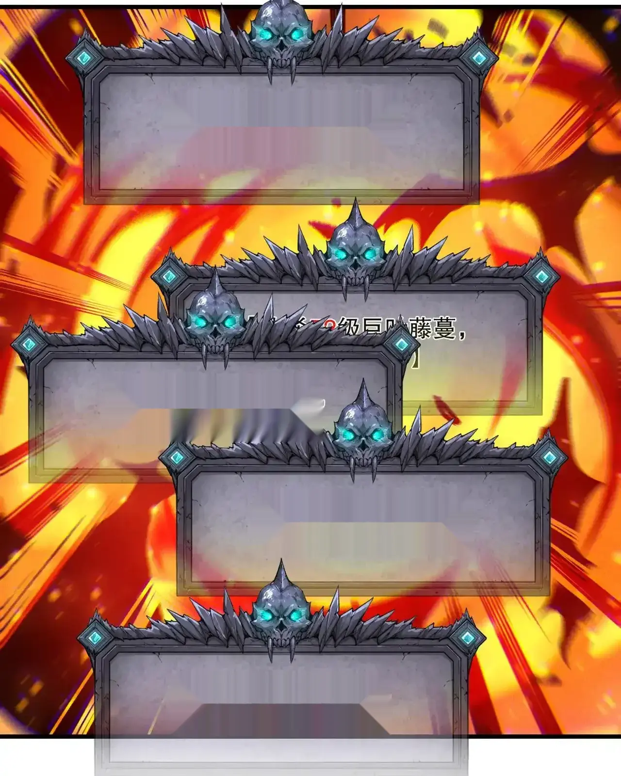 Read Necromancer, the Ultimate Scourge! fr Manga Online