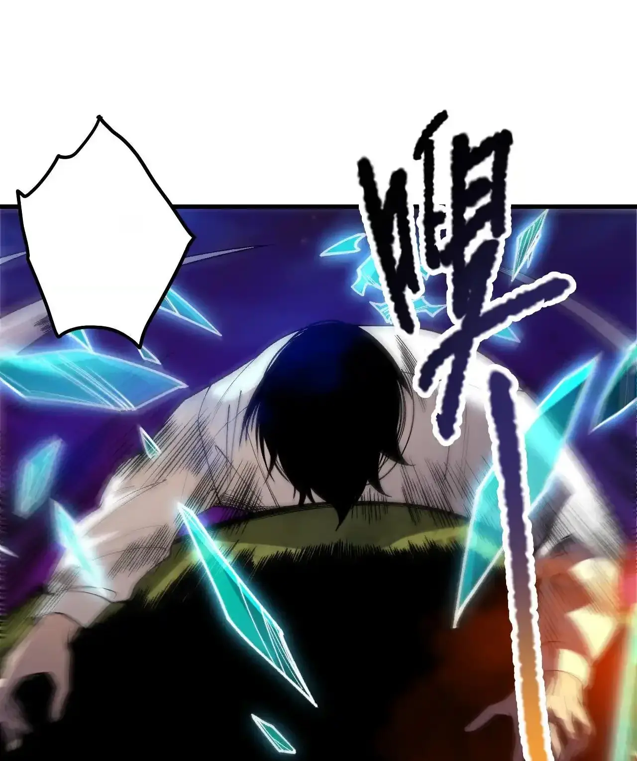 Read Necromancer, the Ultimate Scourge! fr Manga Online