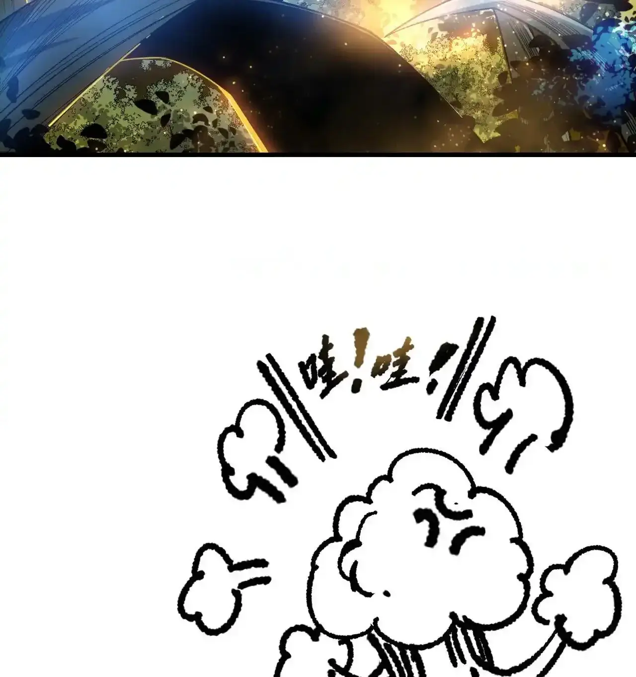 Read Necromancer, the Ultimate Scourge! fr Manga Online