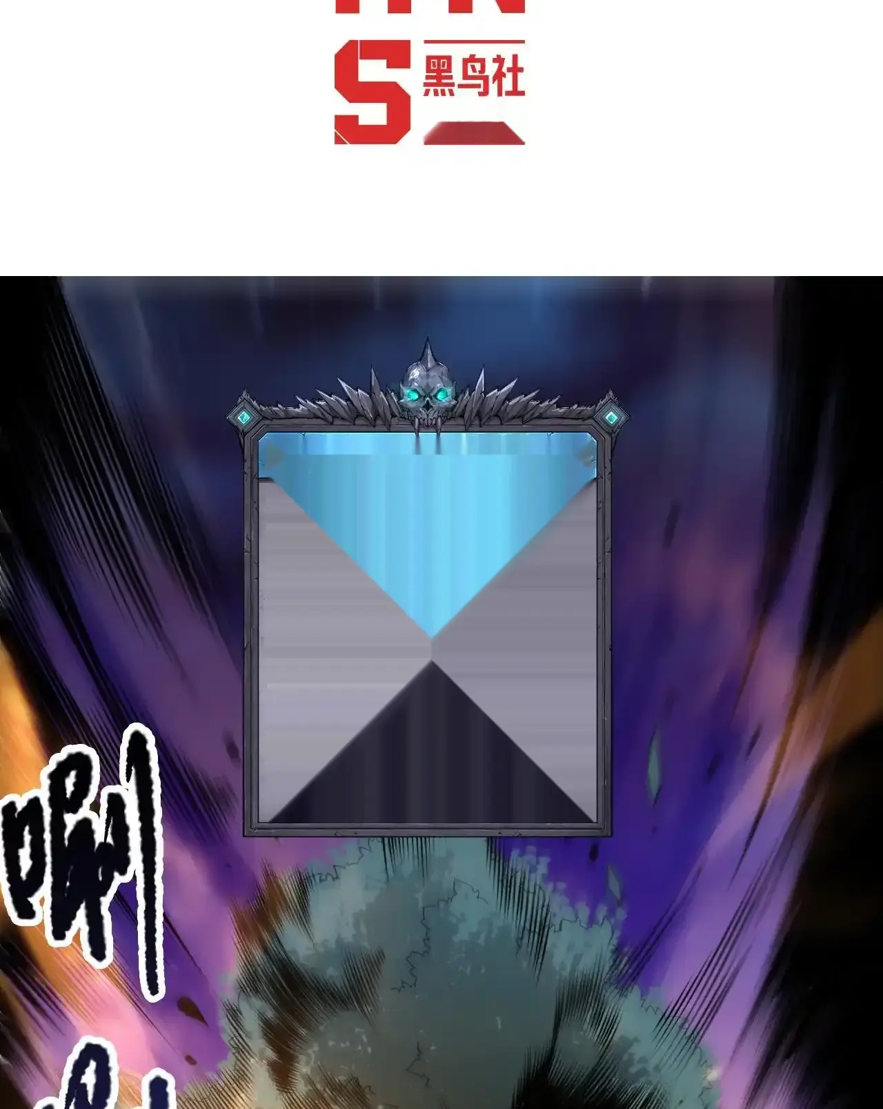 Read Necromancer, the Ultimate Scourge! fr Manga Online