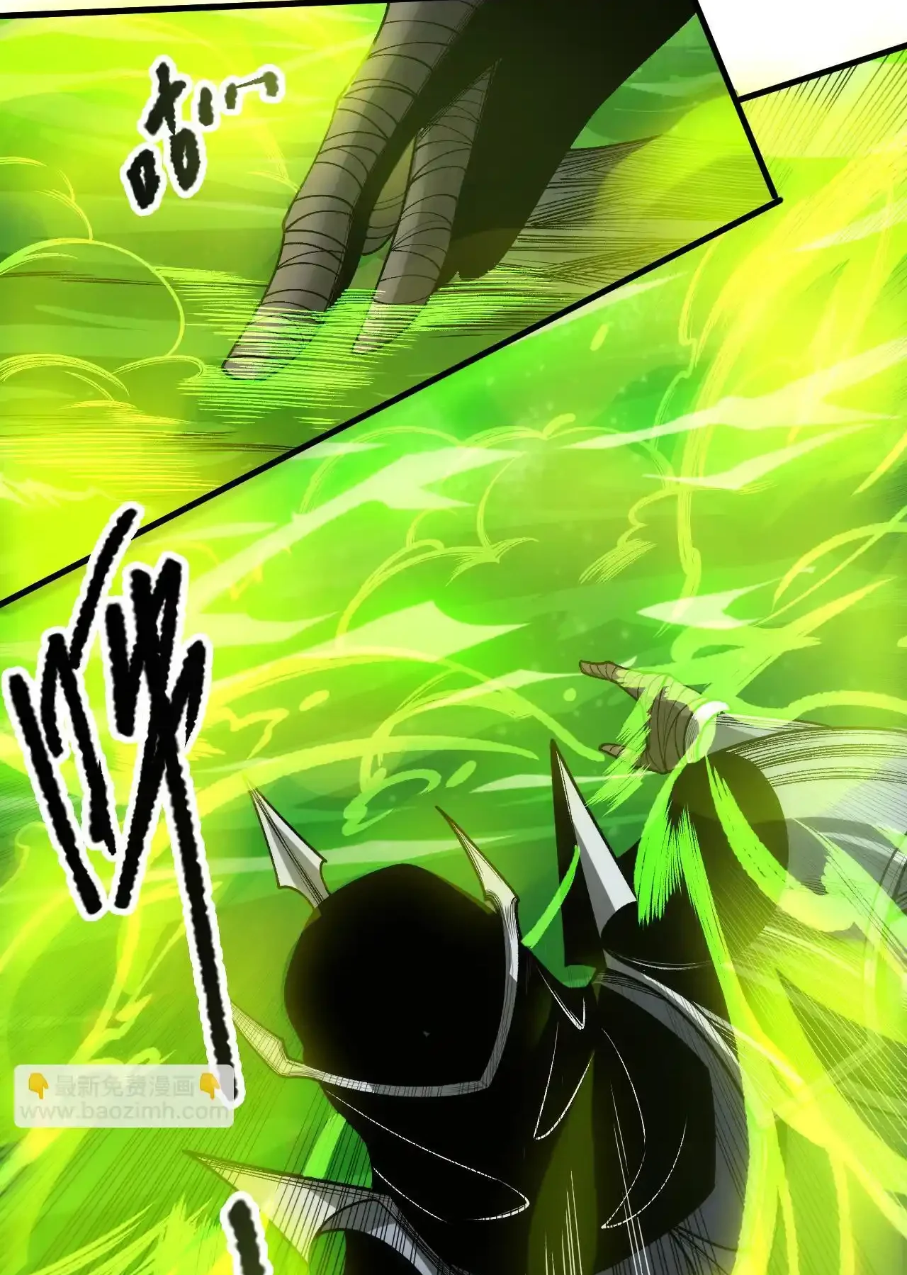 Read Necromancer, the Ultimate Scourge! fr Manga Online