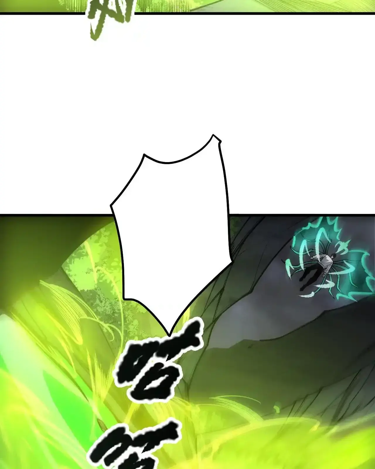 Read Necromancer, the Ultimate Scourge! fr Manga Online