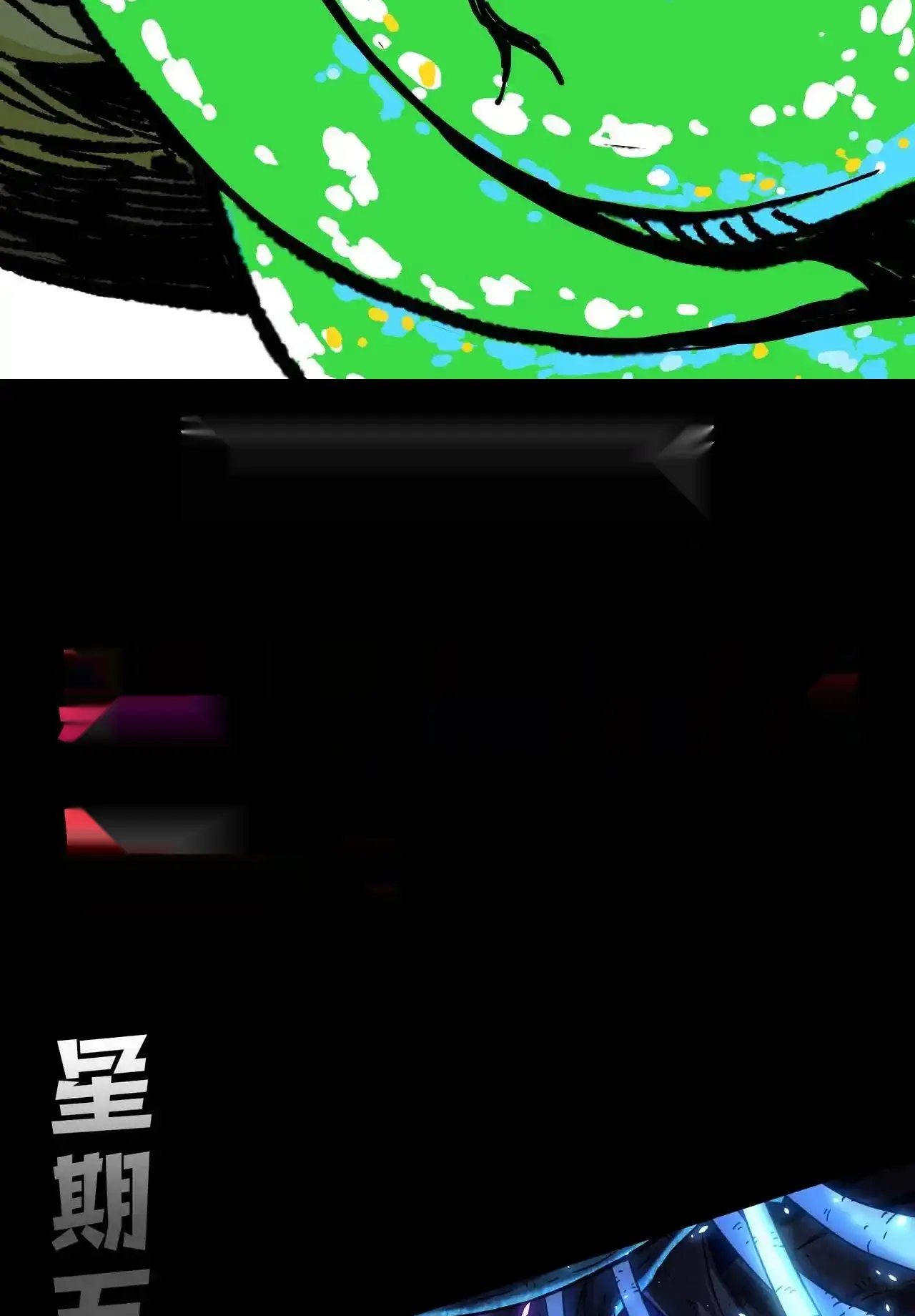 Read Necromancer, the Ultimate Scourge! fr Manga Online