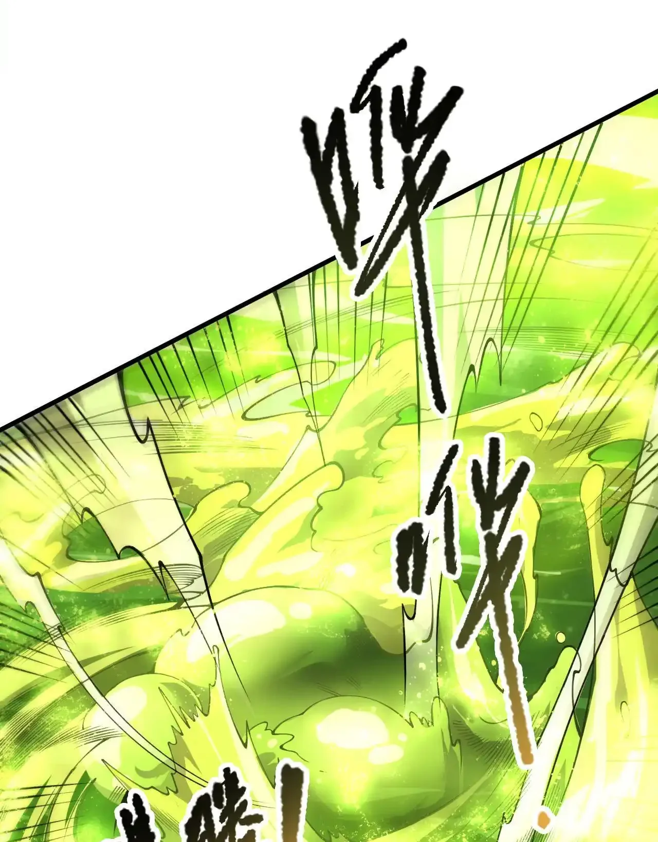 Read Necromancer, the Ultimate Scourge! fr Manga Online