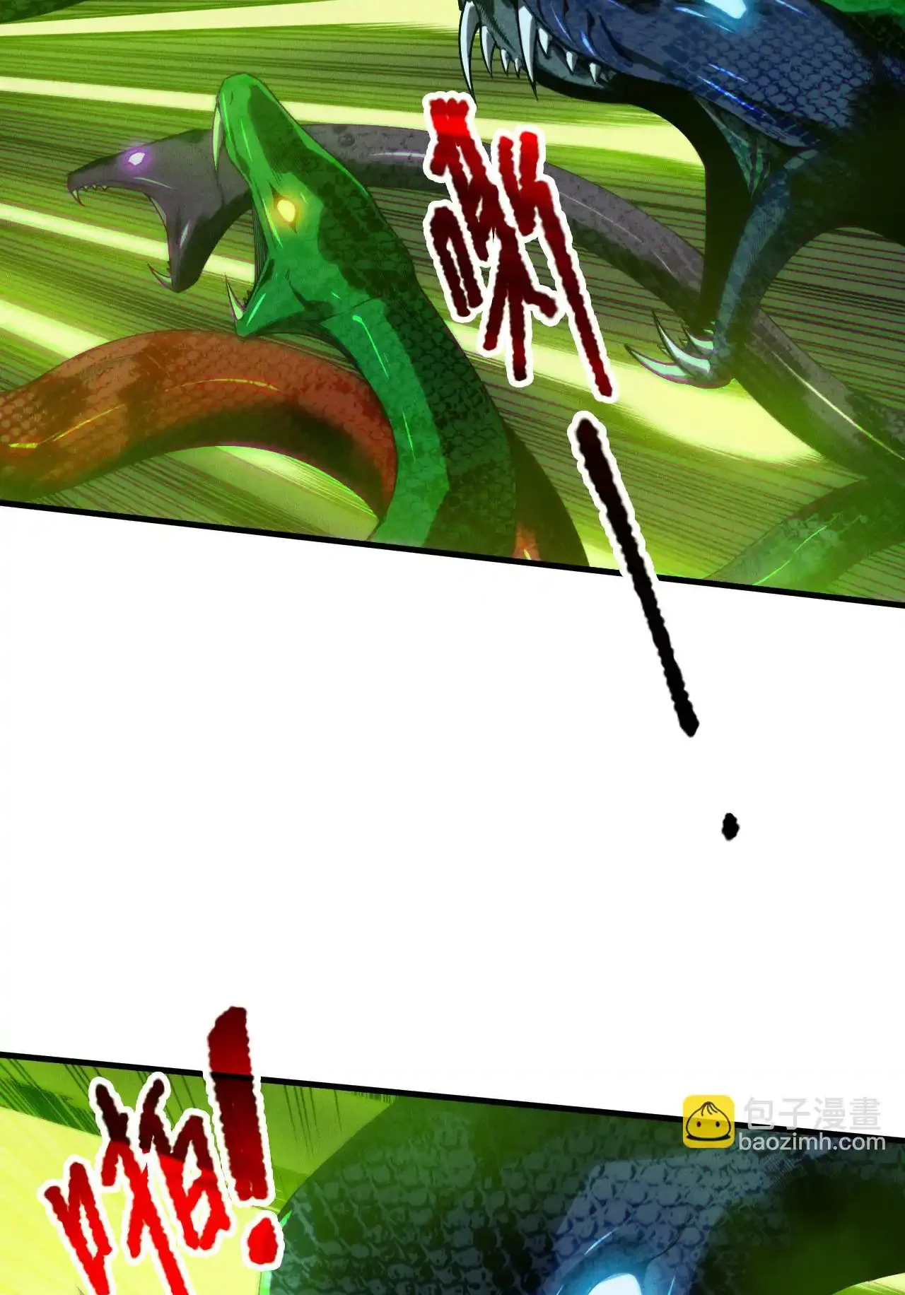 Read Necromancer, the Ultimate Scourge! fr Manga Online