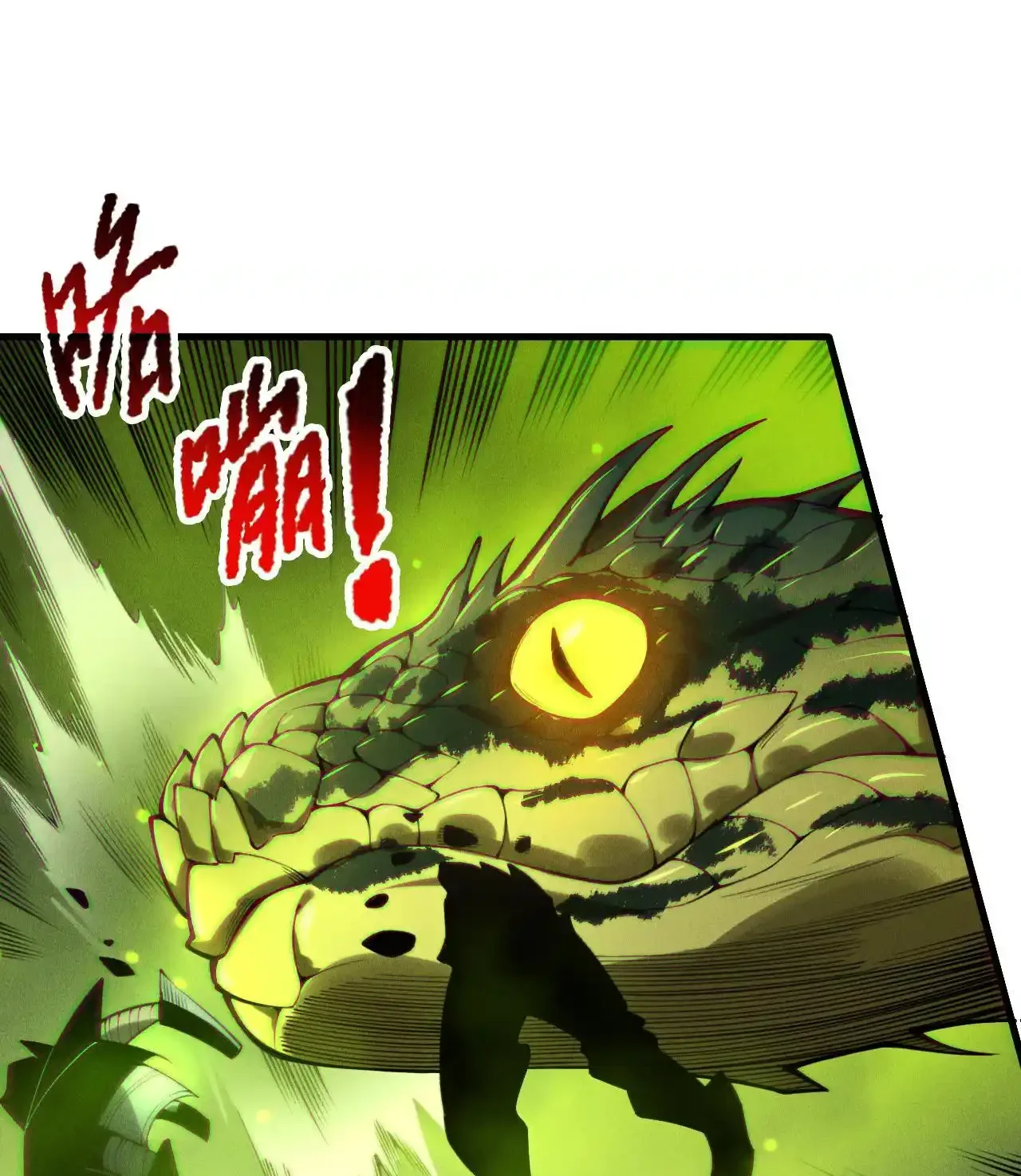 Read Necromancer, the Ultimate Scourge! fr Manga Online