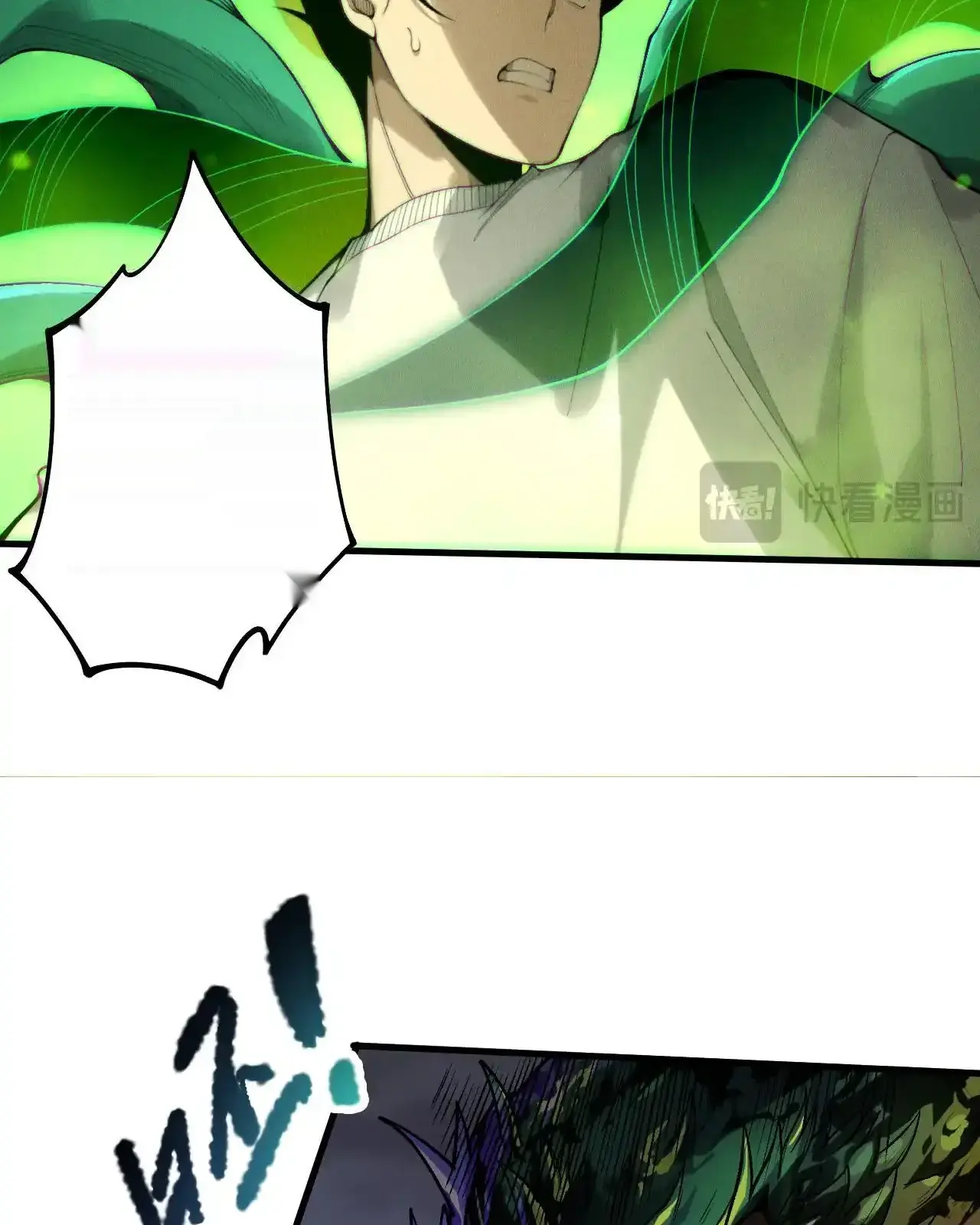 Read Necromancer, the Ultimate Scourge! fr Manga Online