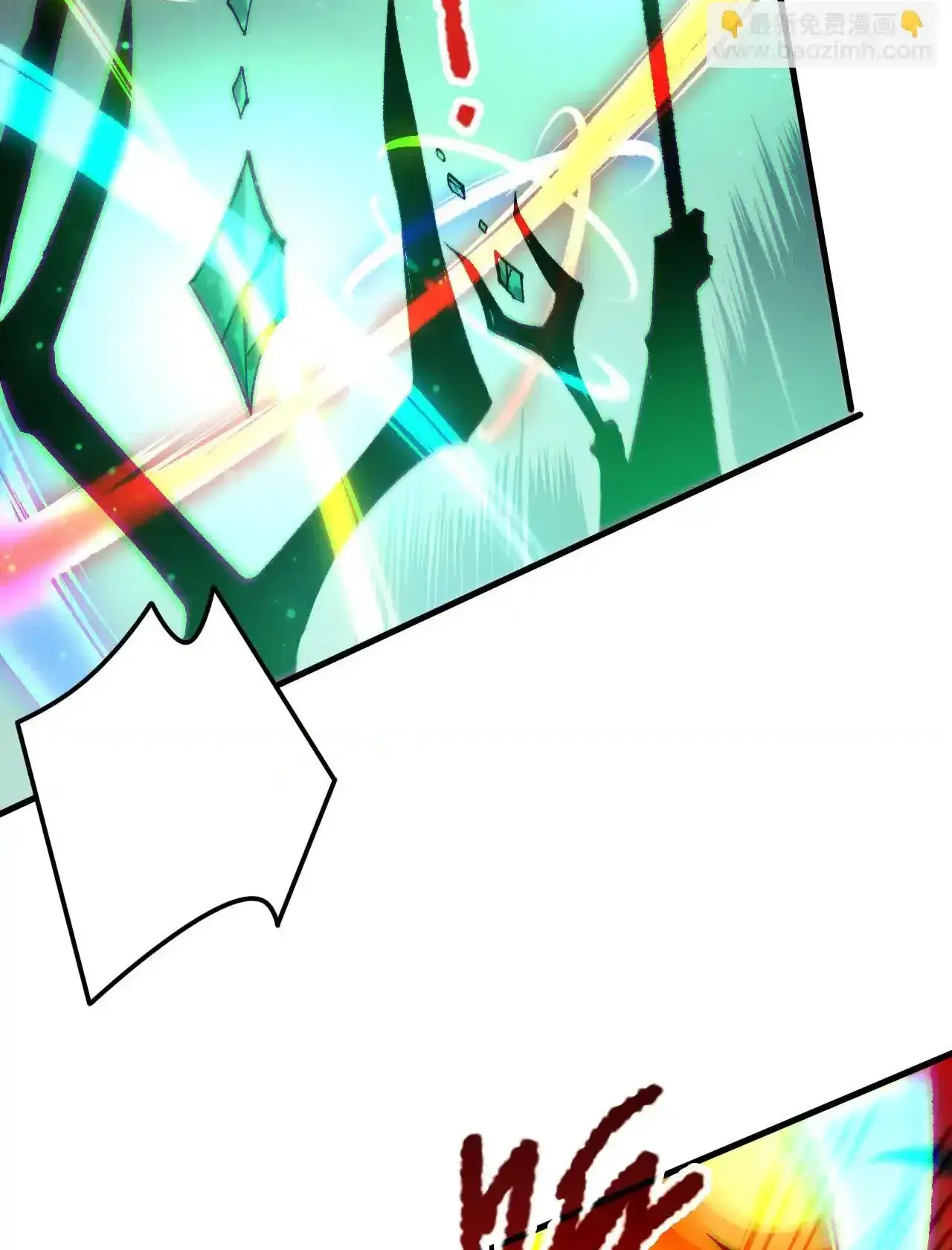 Read Necromancer, the Ultimate Scourge! fr Manga Online