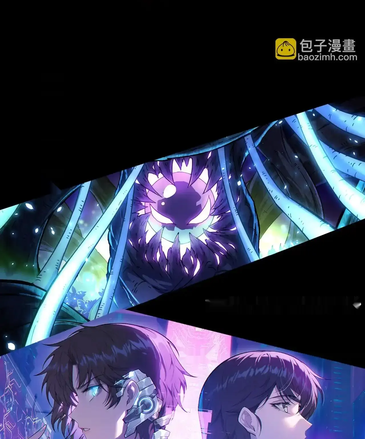 Read Necromancer, the Ultimate Scourge! fr Manga Online