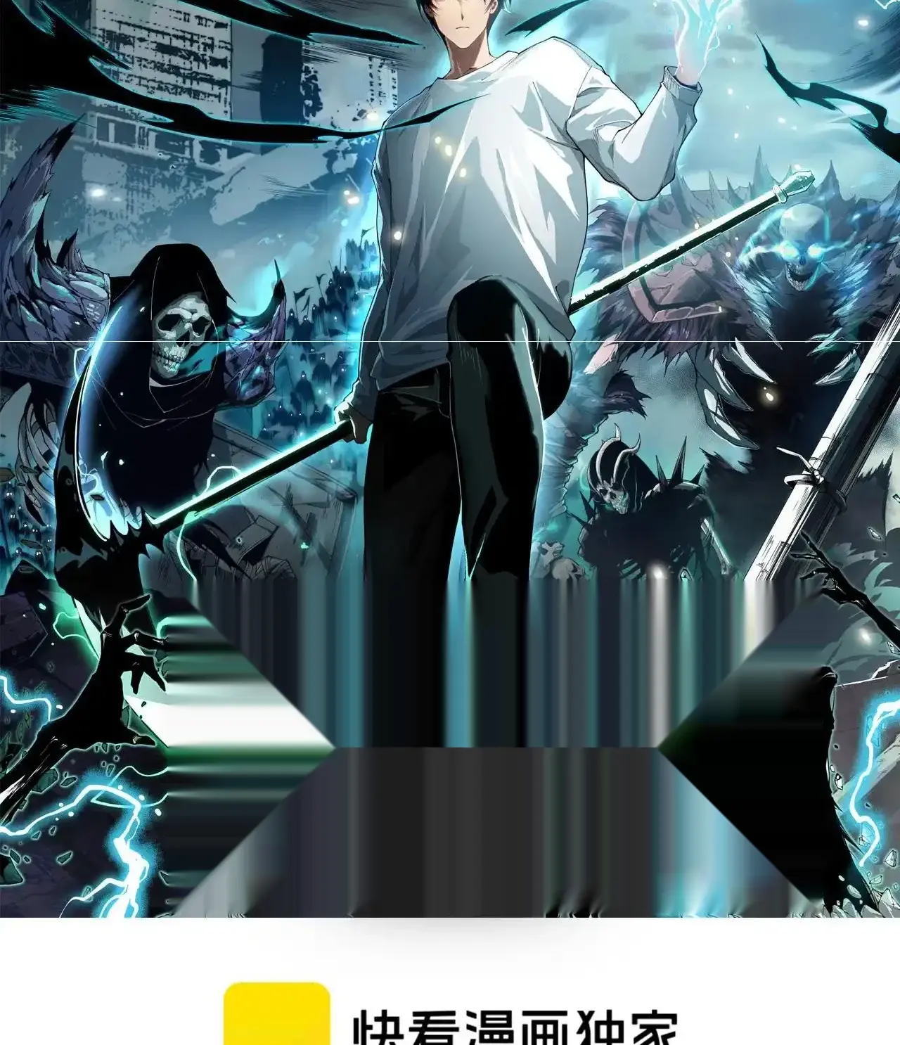 Read Necromancer, the Ultimate Scourge! fr Manga Online