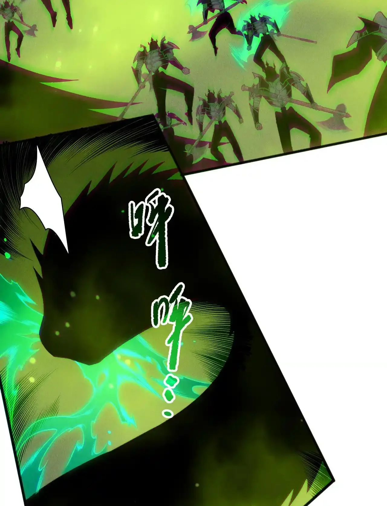 Read Necromancer, the Ultimate Scourge! fr Manga Online