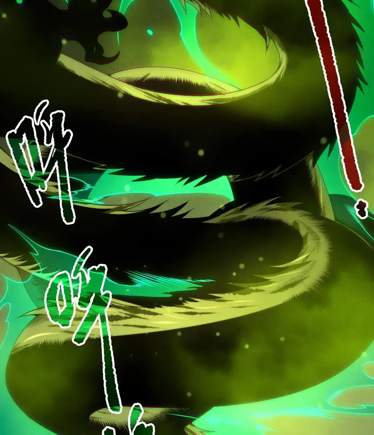 Read Necromancer, the Ultimate Scourge! fr Manga Online