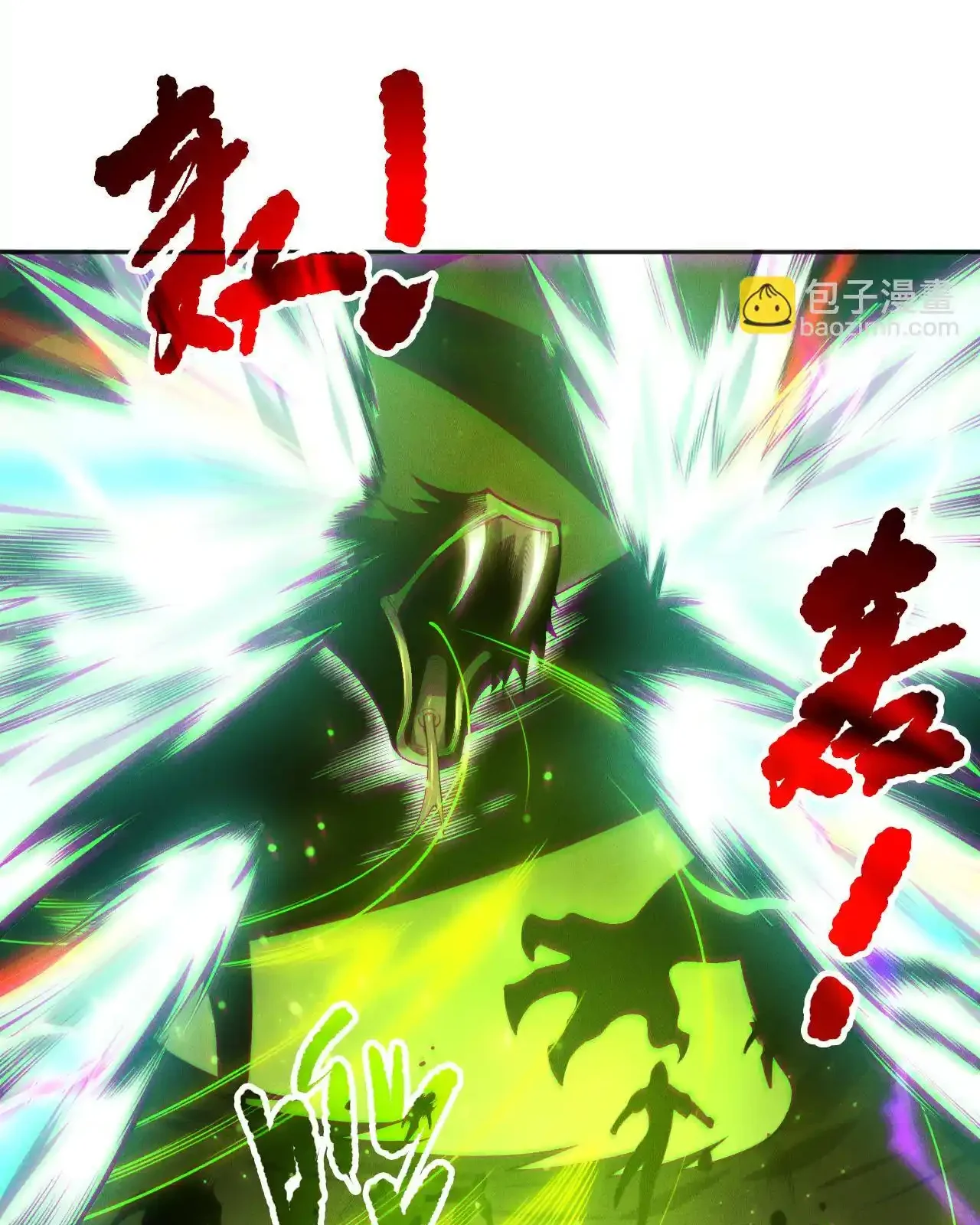 Read Necromancer, the Ultimate Scourge! fr Manga Online